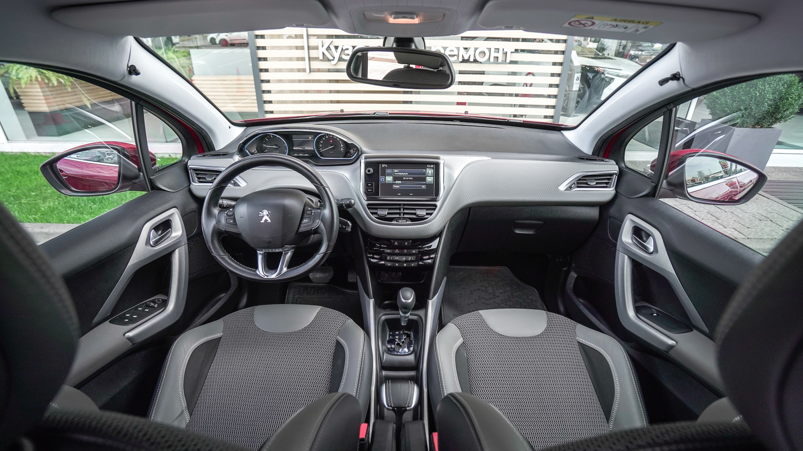 Інші авто PEUGEOT 2008 2016 року, Універсал, Тойота Центр Львів "Діамант", м.Львів | Фото № 8 Інші авто PEUGEOT 2008 2016 року з пробігом 60483 км, Універсал, Тойота Центр Львів "Діамант", м.Львів - 586300 ГРН | Фото № 8