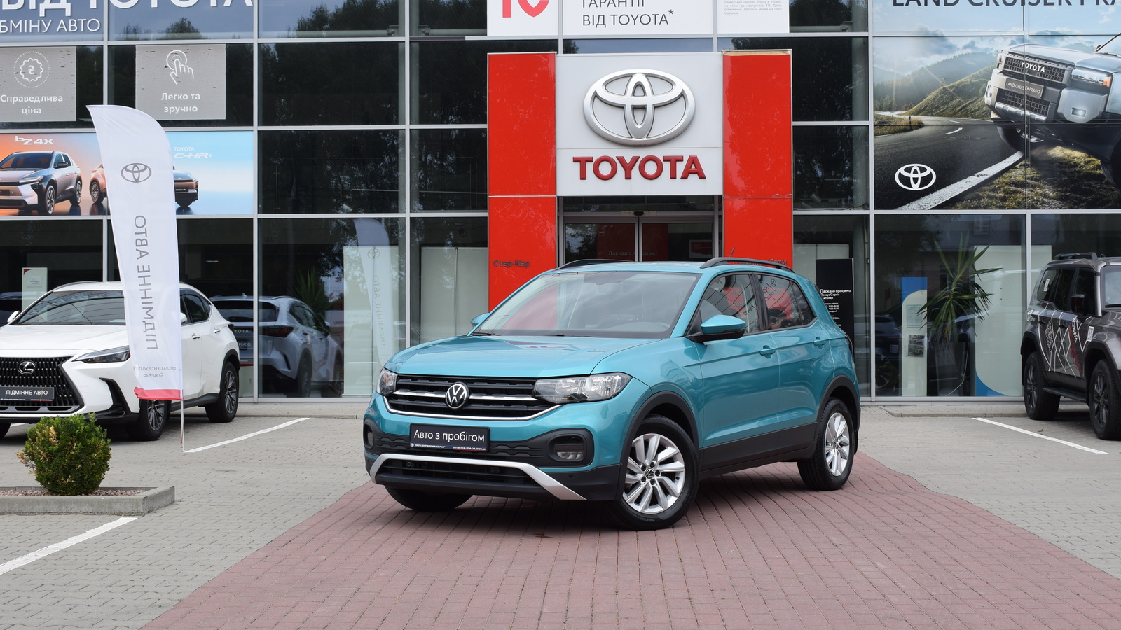 Інші авто VOLKSWAGEN T-Roc 2020 року, Універсал, Тойота Центр Житомир "Стар - Кар", м.Житомир | Фото № 1 Інші авто VOLKSWAGEN T-Roc 2020 року з пробігом 10912 км, Універсал, Тойота Центр Житомир "Стар - Кар", м.Житомир - 801920 ГРН | Фото № 1