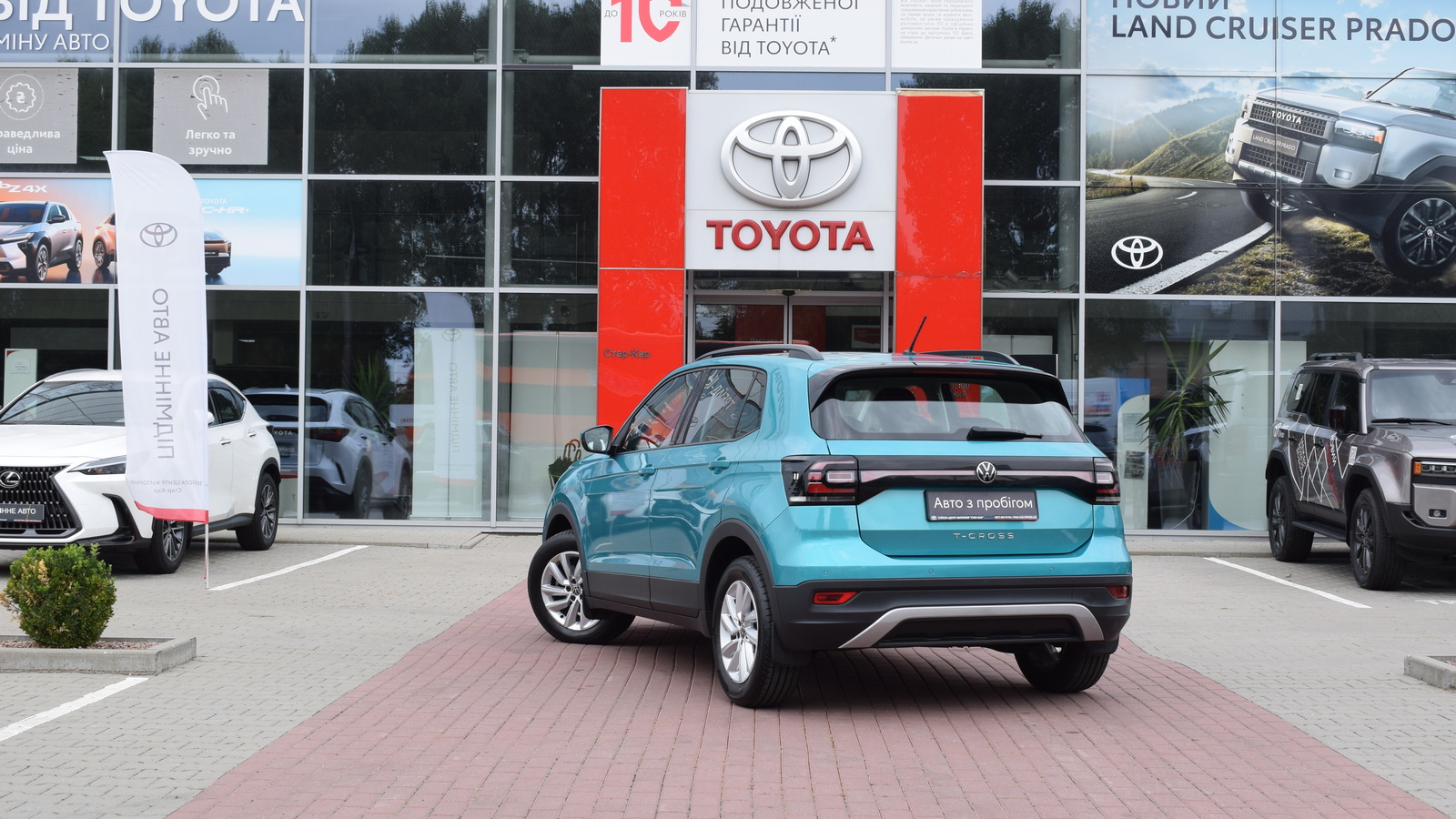 Інші авто VOLKSWAGEN T-Roc 2020 року, Універсал, Тойота Центр Житомир "Стар - Кар", м.Житомир | Фото № 2 Інші авто VOLKSWAGEN T-Roc 2020 року з пробігом 10912 км, Універсал, Тойота Центр Житомир "Стар - Кар", м.Житомир - 801920 ГРН | Фото № 2