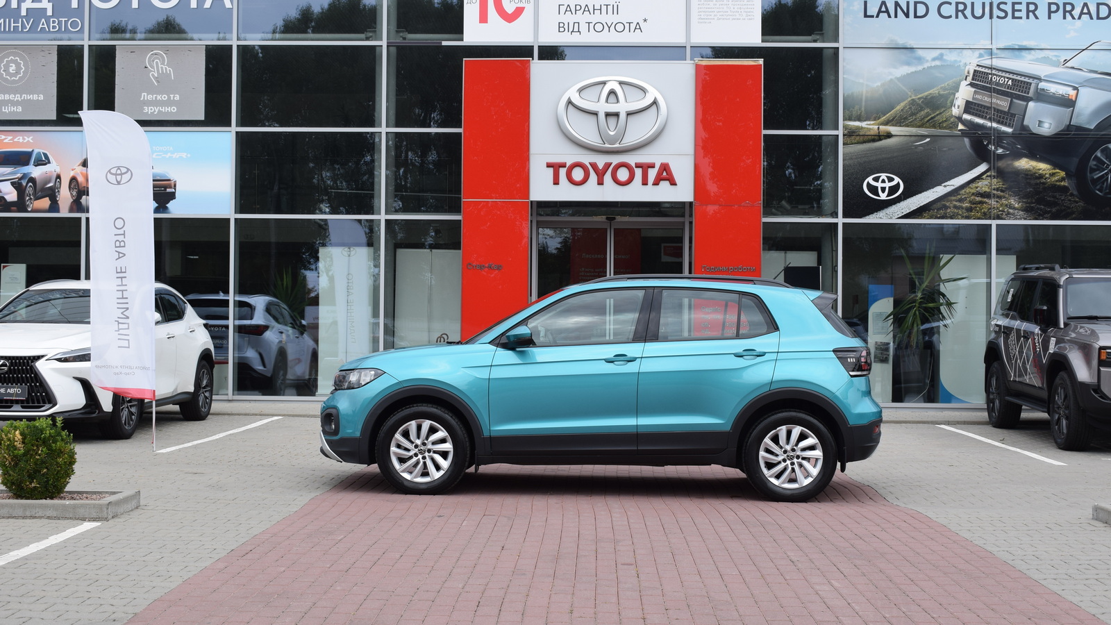 Інші авто VOLKSWAGEN T-Roc 2020 року, Універсал, Тойота Центр Житомир "Стар - Кар", м.Житомир | Фото № 3 Інші авто VOLKSWAGEN T-Roc 2020 року з пробігом 10912 км, Універсал, Тойота Центр Житомир "Стар - Кар", м.Житомир - 801920 ГРН | Фото № 3