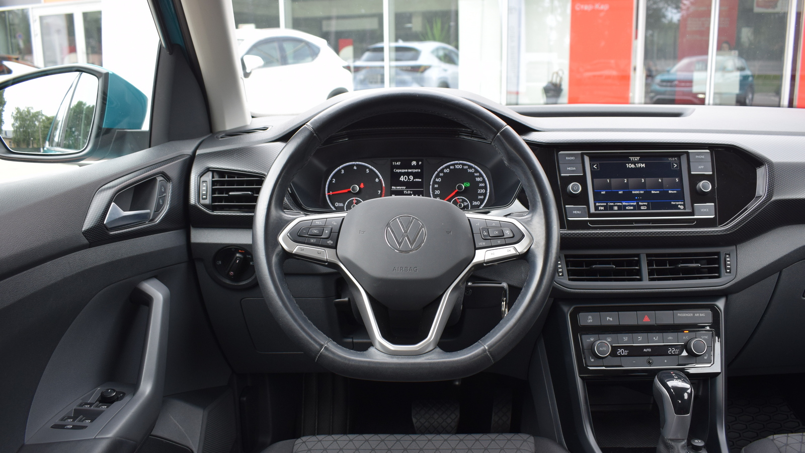 Інші авто VOLKSWAGEN T-Roc 2020 року, Універсал, Тойота Центр Житомир "Стар - Кар", м.Житомир | Фото № 9 Інші авто VOLKSWAGEN T-Roc 2020 року з пробігом 10912 км, Універсал, Тойота Центр Житомир "Стар - Кар", м.Житомир - 801920 ГРН | Фото № 9