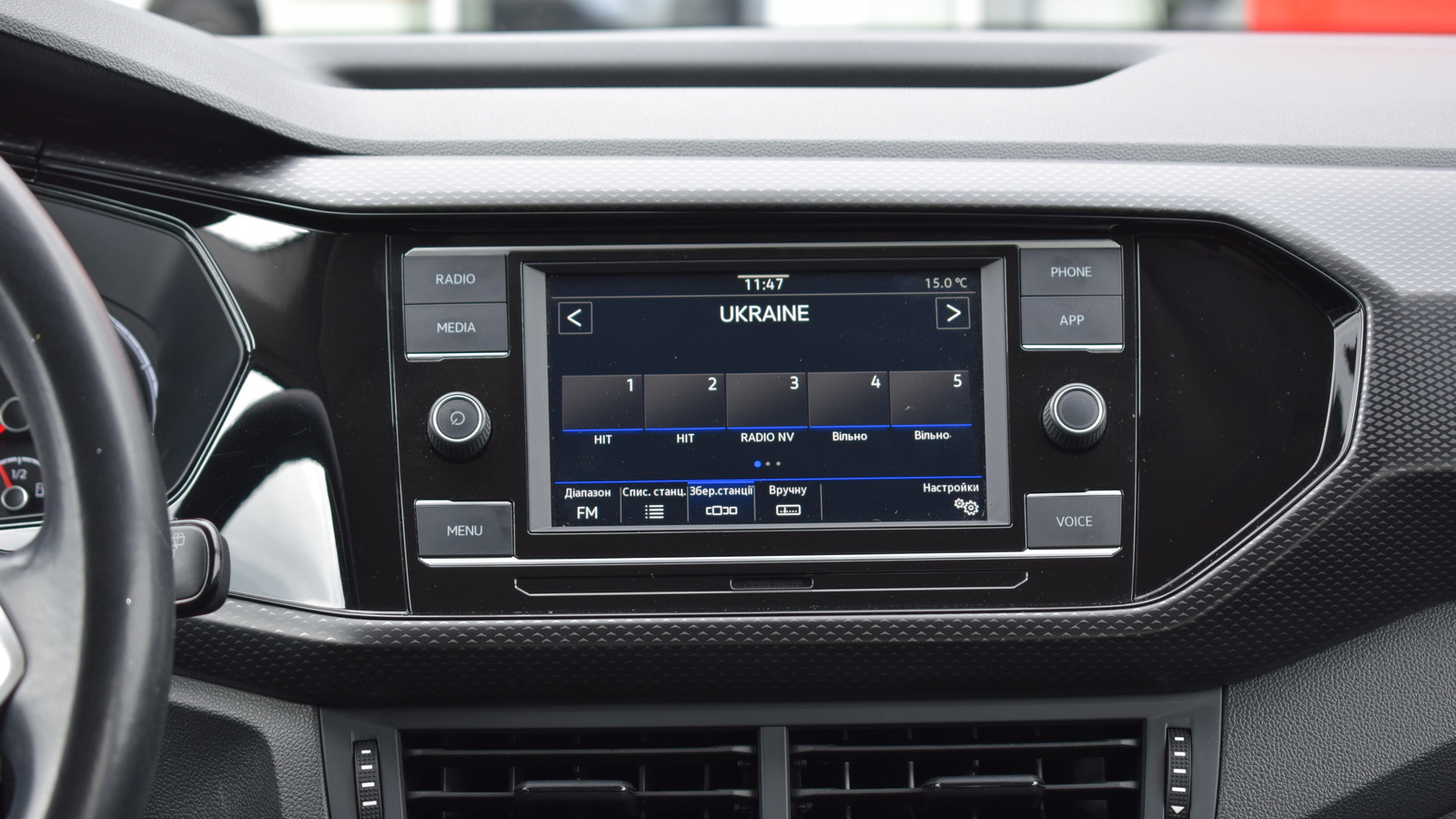 Інші авто VOLKSWAGEN T-Roc 2020 року, Універсал, Тойота Центр Житомир "Стар - Кар", м.Житомир | Фото № 14 Інші авто VOLKSWAGEN T-Roc 2020 року з пробігом 10912 км, Універсал, Тойота Центр Житомир "Стар - Кар", м.Житомир - 801920 ГРН | Фото № 14
