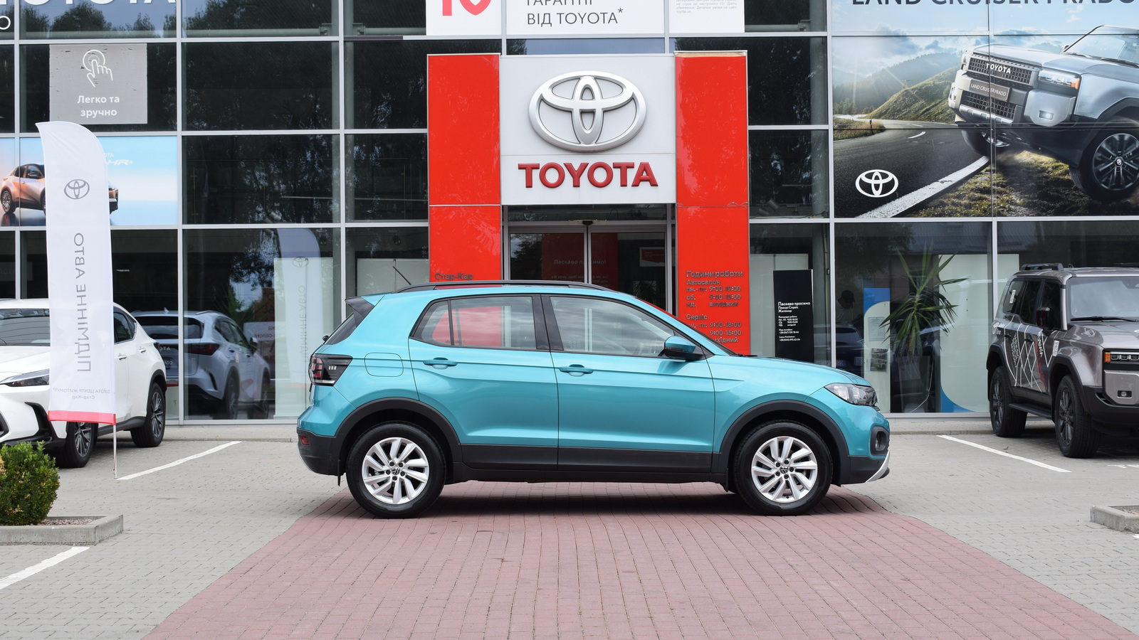 Інші авто VOLKSWAGEN T-Roc 2020 року, Універсал, Тойота Центр Житомир "Стар - Кар", м.Житомир | Фото № 16 Інші авто VOLKSWAGEN T-Roc 2020 року з пробігом 10912 км, Універсал, Тойота Центр Житомир "Стар - Кар", м.Житомир - 801920 ГРН | Фото № 16