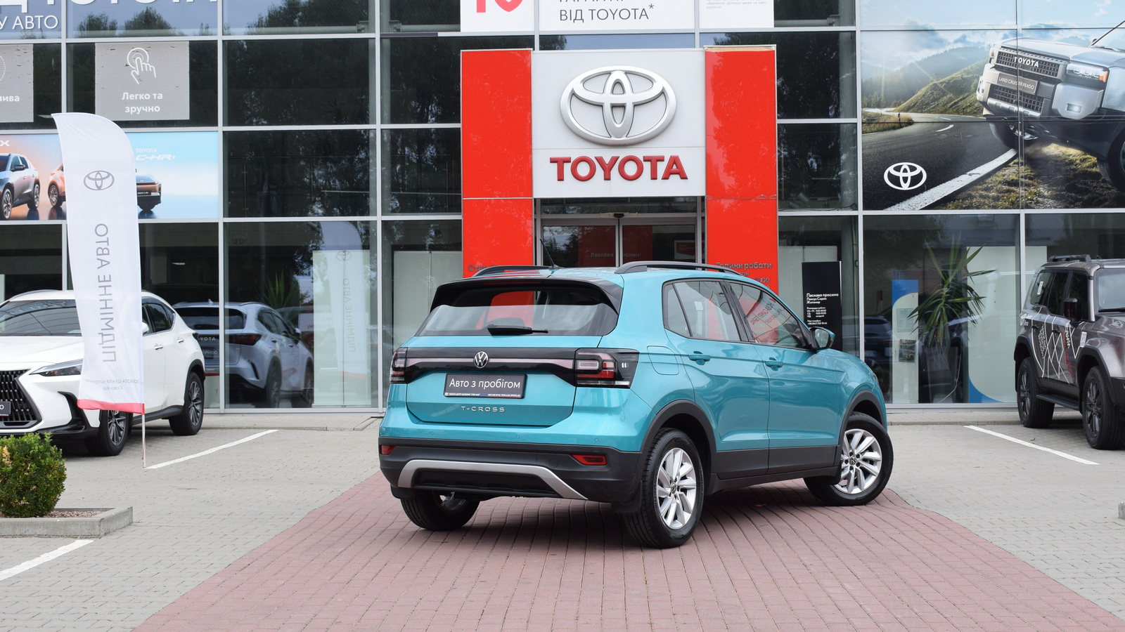 Інші авто VOLKSWAGEN T-Roc 2020 року, Універсал, Тойота Центр Житомир "Стар - Кар", м.Житомир | Фото № 17 Інші авто VOLKSWAGEN T-Roc 2020 року з пробігом 10912 км, Універсал, Тойота Центр Житомир "Стар - Кар", м.Житомир - 801920 ГРН | Фото № 17