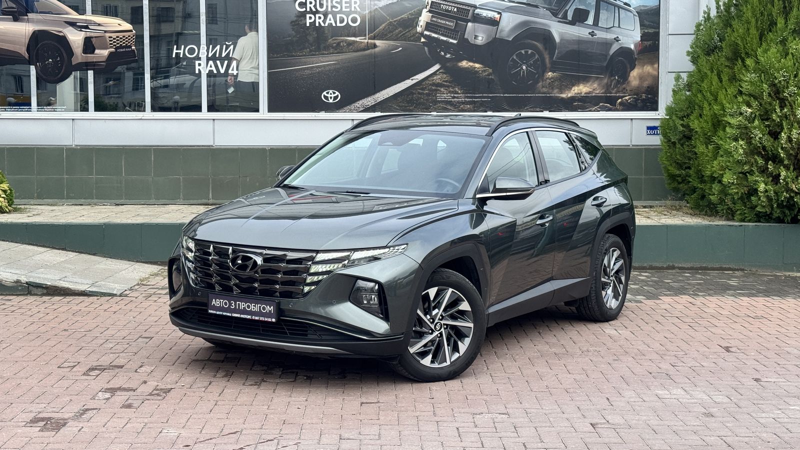 Інші авто HYUNDAI TUCSON 2023 року, Універсал, Тойота Центр Чернівці "Олімп-Моторс", м.Чернівці | Фото № 1 Інші авто HYUNDAI TUCSON 2023 року з пробігом 98908 км, Універсал, Тойота Центр Чернівці "Олімп-Моторс", м.Чернівці - 1050000 ГРН | Фото № 1