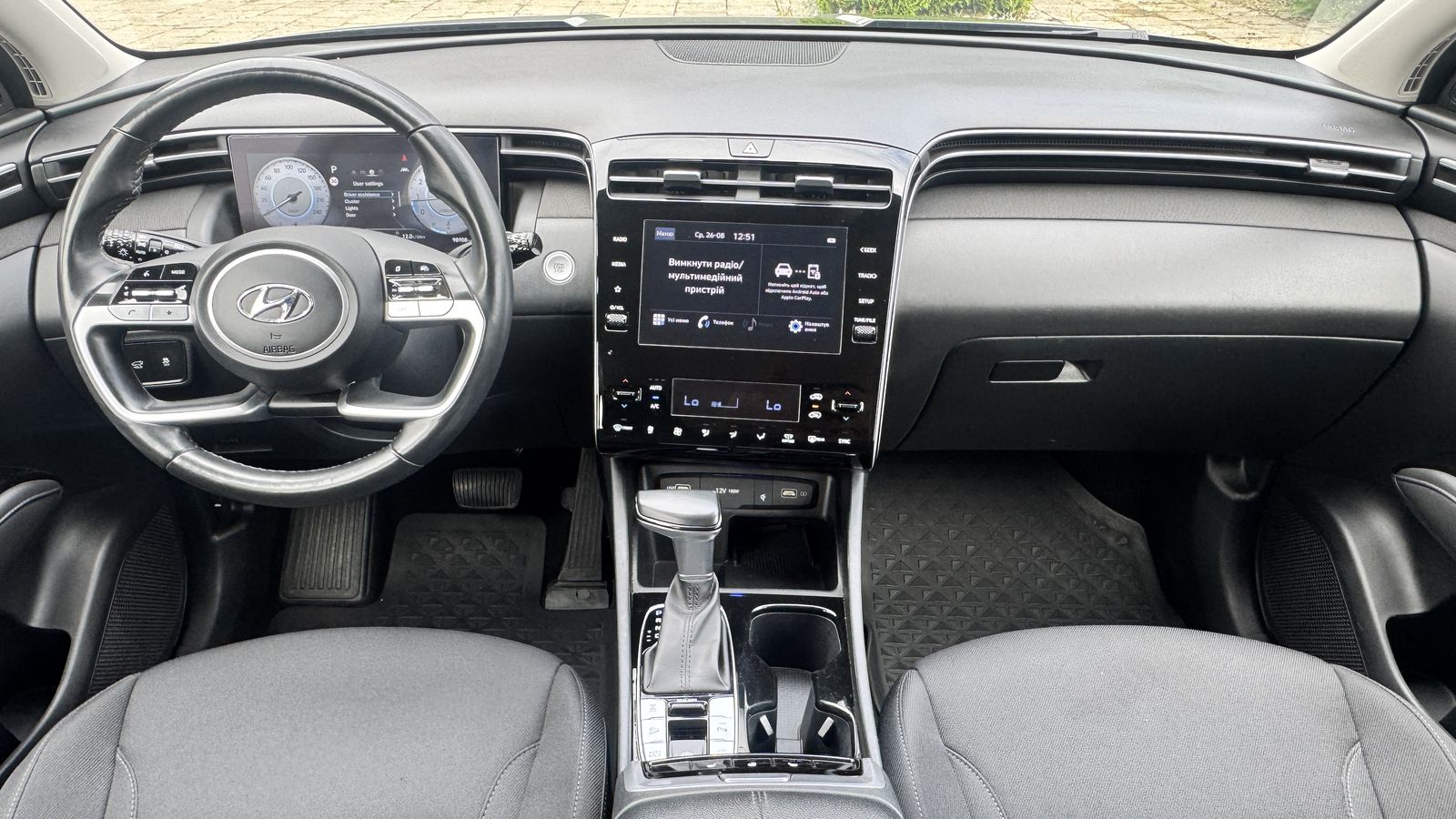 Інші авто HYUNDAI TUCSON 2023 року, Універсал, Тойота Центр Чернівці "Олімп-Моторс", м.Чернівці | Фото № 8 Інші авто HYUNDAI TUCSON 2023 року з пробігом 98908 км, Універсал, Тойота Центр Чернівці "Олімп-Моторс", м.Чернівці - 1050000 ГРН | Фото № 8