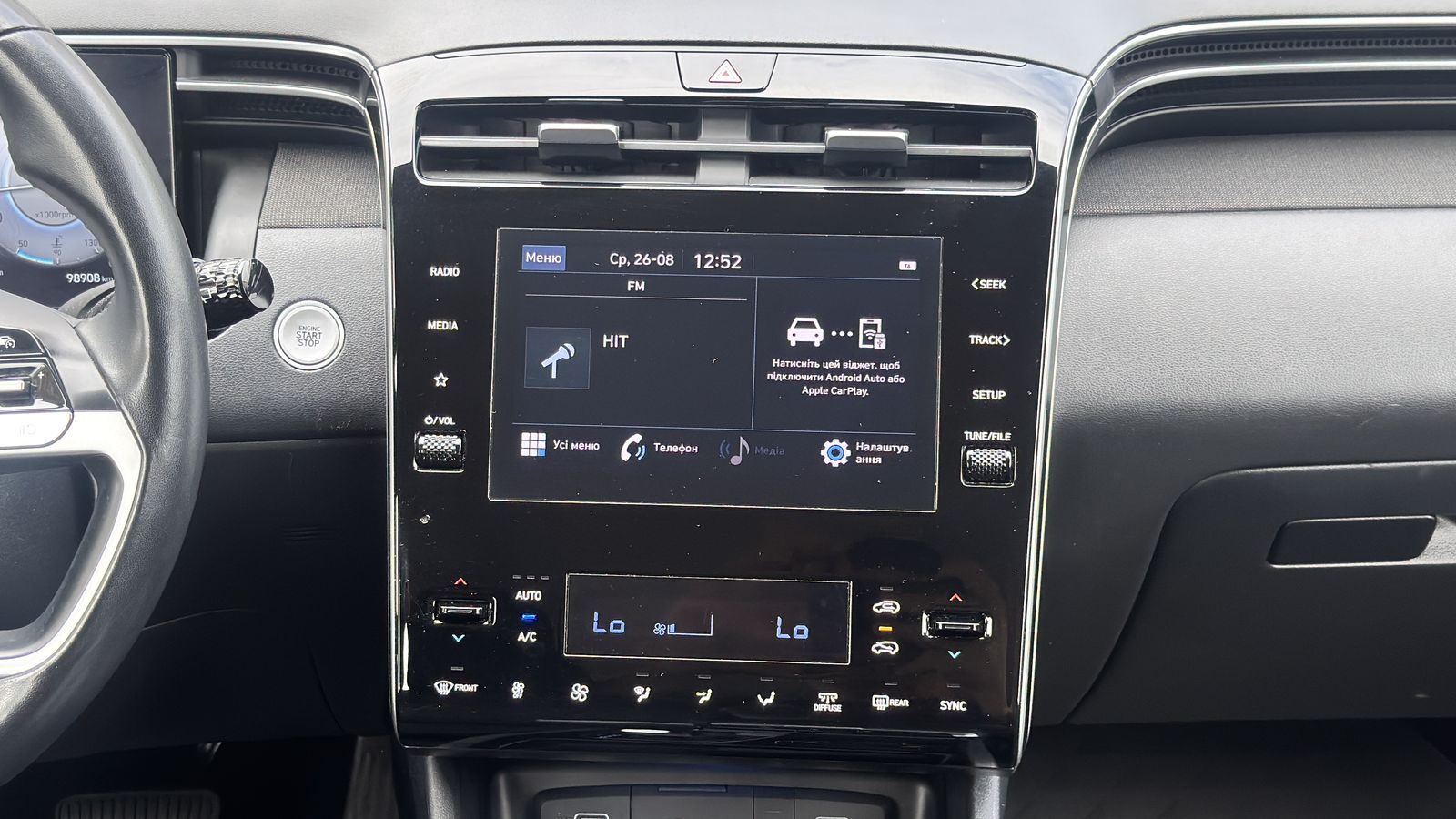 Інші авто HYUNDAI TUCSON 2023 року, Універсал, Тойота Центр Чернівці "Олімп-Моторс", м.Чернівці | Фото № 15 Інші авто HYUNDAI TUCSON 2023 року з пробігом 98908 км, Універсал, Тойота Центр Чернівці "Олімп-Моторс", м.Чернівці - 1050000 ГРН | Фото № 15