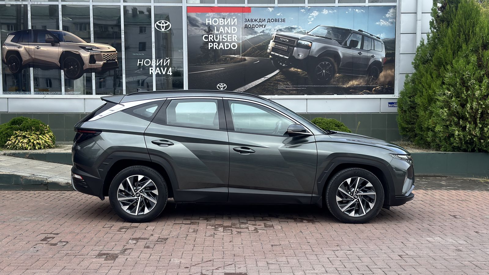 Інші авто HYUNDAI TUCSON 2023 року, Універсал, Тойота Центр Чернівці "Олімп-Моторс", м.Чернівці | Фото № 17 Інші авто HYUNDAI TUCSON 2023 року з пробігом 98908 км, Універсал, Тойота Центр Чернівці "Олімп-Моторс", м.Чернівці - 1050000 ГРН | Фото № 17