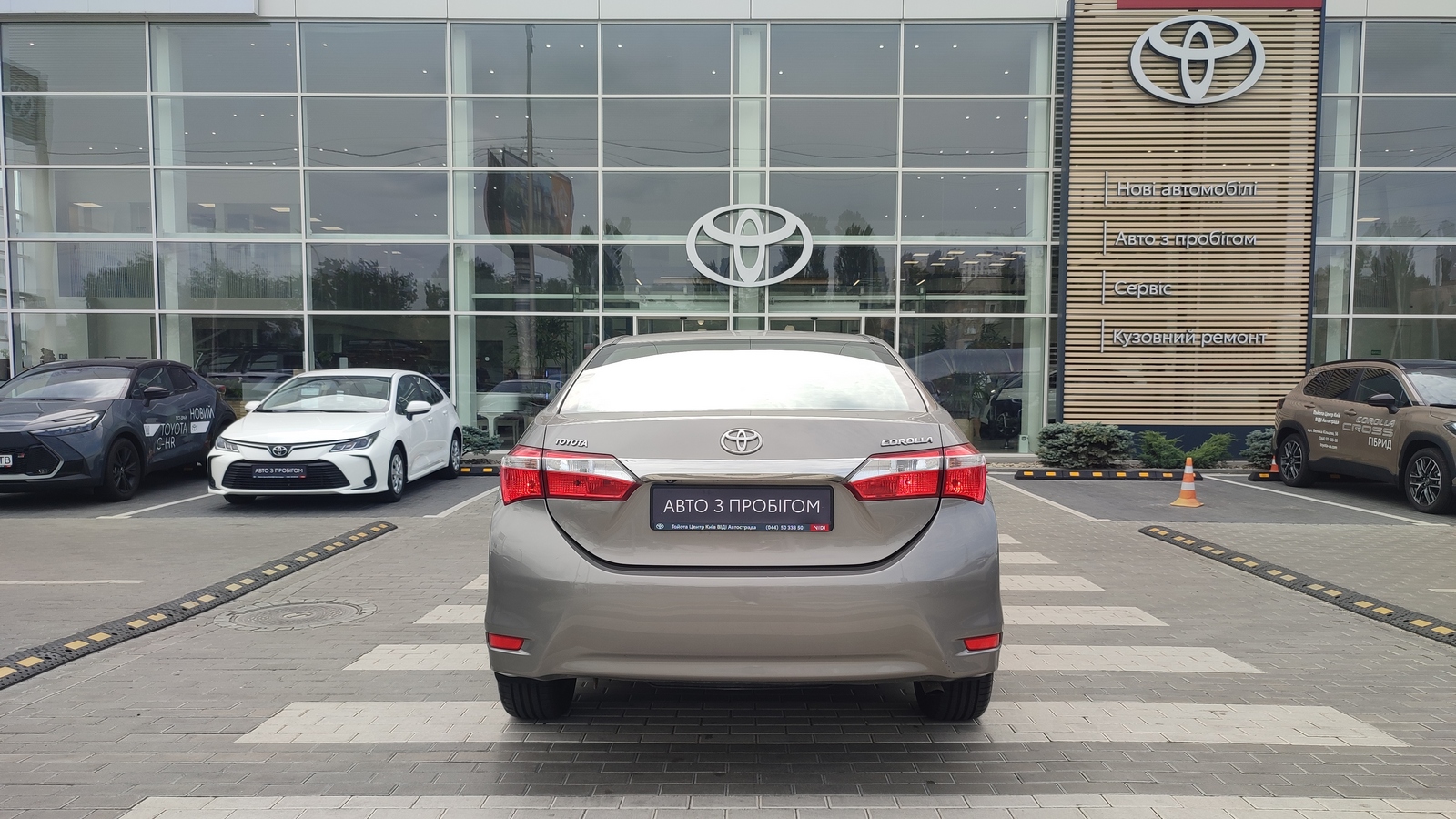 Toyota COROLLA 2014 року, Седан, Тойота Центр Київ "ВіДі Автострада", м.Київ | Фото № 4 Toyota COROLLA 2014 року з пробігом 145452 км, Седан, Тойота Центр Київ "ВіДі Автострада", м.Київ - 487000 ГРН | Фото № 4