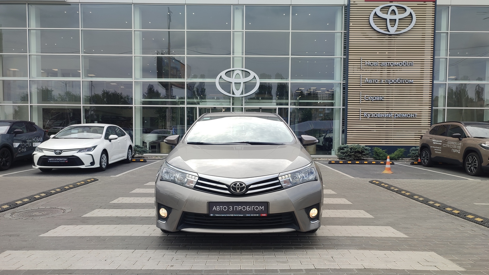 Toyota COROLLA 2014 року, Седан, Тойота Центр Київ "ВіДі Автострада", м.Київ | Фото № 5 Toyota COROLLA 2014 року з пробігом 145452 км, Седан, Тойота Центр Київ "ВіДі Автострада", м.Київ - 487000 ГРН | Фото № 5
