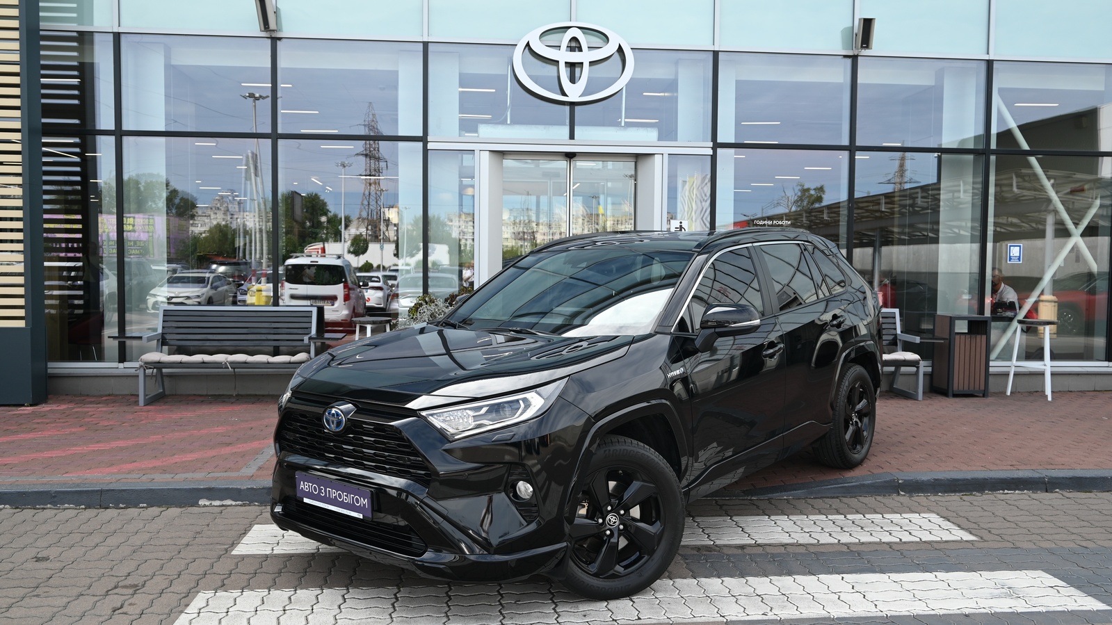 Toyota RAV4 2021 року, Універсал, Тойота Центр Київ "Сіті Плаза", м.Київ | Фото № 1 Toyota RAV4 2021 року з пробігом 92000 км, Універсал, Тойота Центр Київ "Сіті Плаза", м.Київ - 1514688 ГРН | Фото № 1