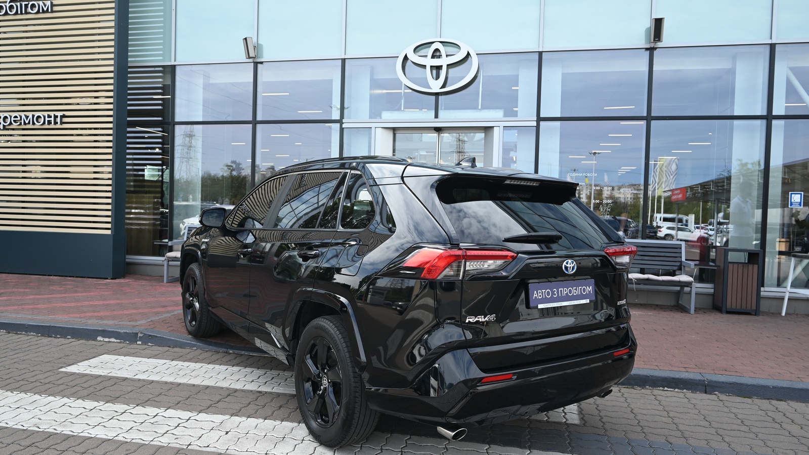Toyota RAV4 2021 року, Універсал, Тойота Центр Київ "Сіті Плаза", м.Київ | Фото № 2 Toyota RAV4 2021 року з пробігом 92000 км, Універсал, Тойота Центр Київ "Сіті Плаза", м.Київ - 1514688 ГРН | Фото № 2