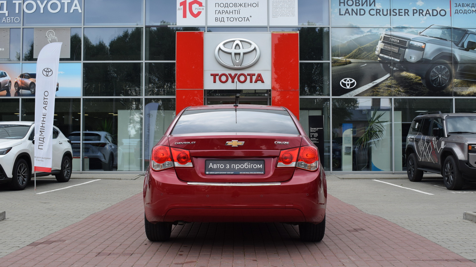 Інші авто CHEVROLET CRUZE 2012 року, Седан, Тойота Центр Житомир "Стар - Кар", м.Житомир | Фото № 4 Інші авто CHEVROLET CRUZE 2012 року з пробігом 127533 км, Седан, Тойота Центр Житомир "Стар - Кар", м.Житомир - 295680 ГРН | Фото № 4