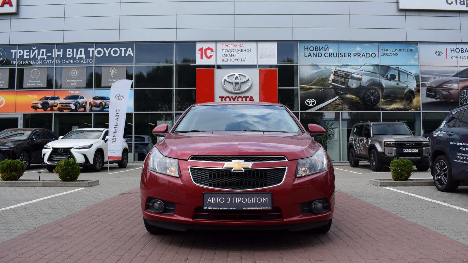 Інші авто CHEVROLET CRUZE 2012 року, Седан, Тойота Центр Житомир "Стар - Кар", м.Житомир | Фото № 5 Інші авто CHEVROLET CRUZE 2012 року з пробігом 127533 км, Седан, Тойота Центр Житомир "Стар - Кар", м.Житомир - 295680 ГРН | Фото № 5