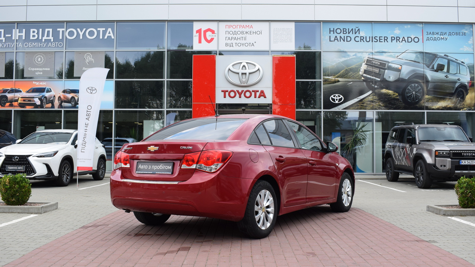 Інші авто CHEVROLET CRUZE 2012 року, Седан, Тойота Центр Житомир "Стар - Кар", м.Житомир | Фото № 18 Інші авто CHEVROLET CRUZE 2012 року з пробігом 127533 км, Седан, Тойота Центр Житомир "Стар - Кар", м.Житомир - 295680 ГРН | Фото № 18