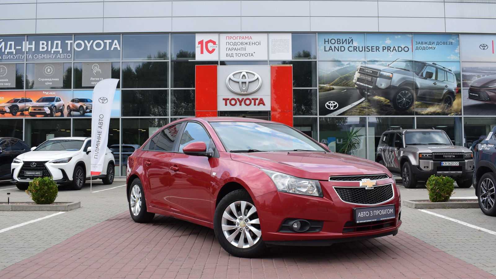 Інші авто CHEVROLET CRUZE 2012 року, Седан, Тойота Центр Житомир "Стар - Кар", м.Житомир | Фото № 19 Інші авто CHEVROLET CRUZE 2012 року з пробігом 127533 км, Седан, Тойота Центр Житомир "Стар - Кар", м.Житомир - 295680 ГРН | Фото № 19