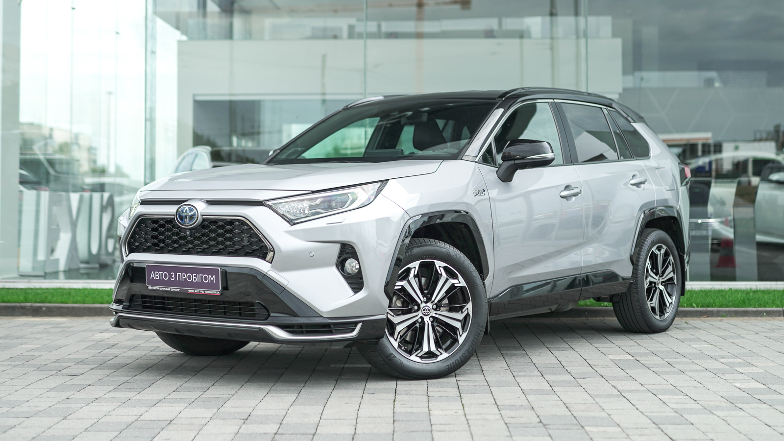 Toyota RAV4 Plug-In 2021 року, Універсал, Лексус Львів, м.Львів | Фото № 1 Toyota RAV4 Plug-In 2021 року з пробігом 108483 км, Універсал, Лексус Львів, м.Львів - 2119700 ГРН | Фото № 1