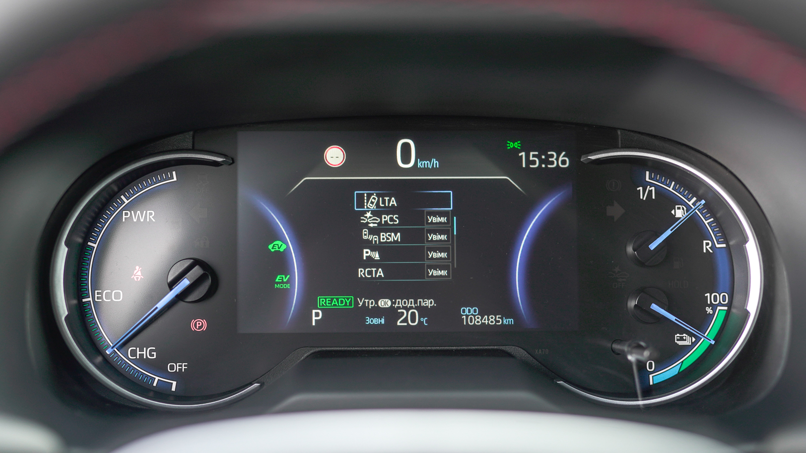 Toyota RAV4 Plug-In 2021 року, Універсал, Лексус Львів, м.Львів | Фото № 31 Toyota RAV4 Plug-In 2021 року з пробігом 108483 км, Універсал, Лексус Львів, м.Львів - 2119700 ГРН | Фото № 31