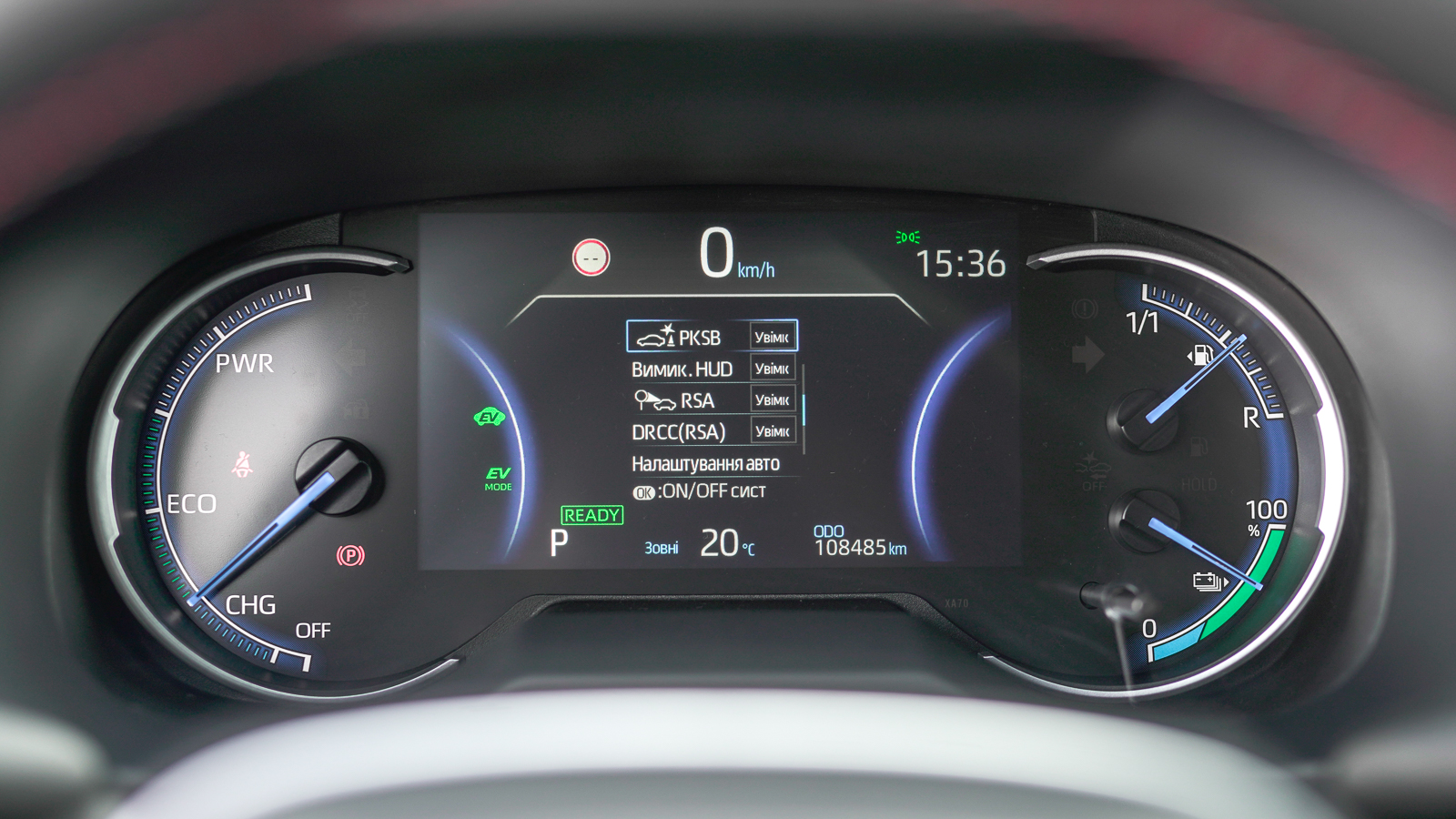 Toyota RAV4 Plug-In 2021 року, Універсал, Лексус Львів, м.Львів | Фото № 32 Toyota RAV4 Plug-In 2021 року з пробігом 108483 км, Універсал, Лексус Львів, м.Львів - 2119700 ГРН | Фото № 32