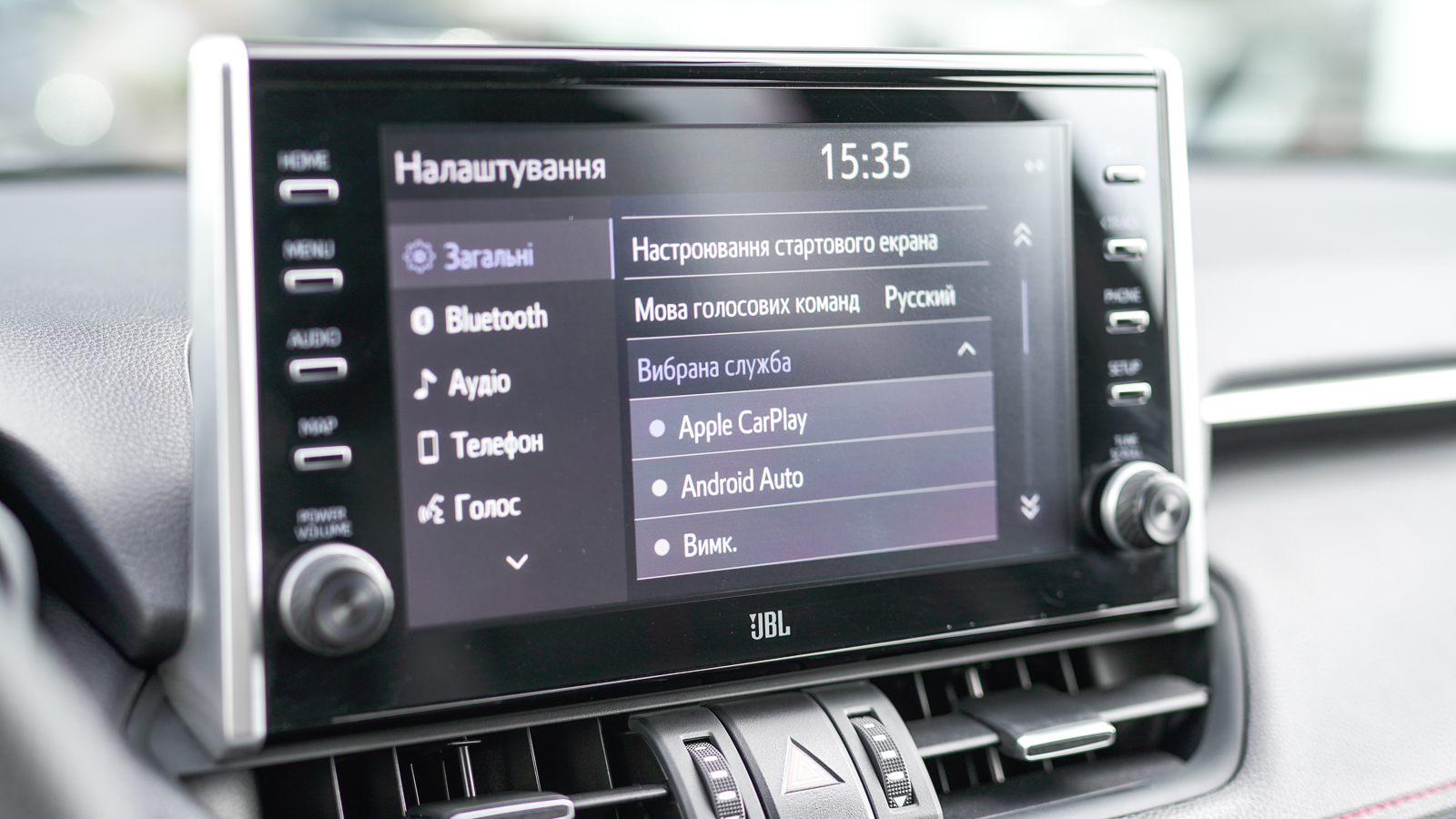 Toyota RAV4 Plug-In 2021 року, Універсал, Лексус Львів, м.Львів | Фото № 37 Toyota RAV4 Plug-In 2021 року з пробігом 108483 км, Універсал, Лексус Львів, м.Львів - 2119700 ГРН | Фото № 37