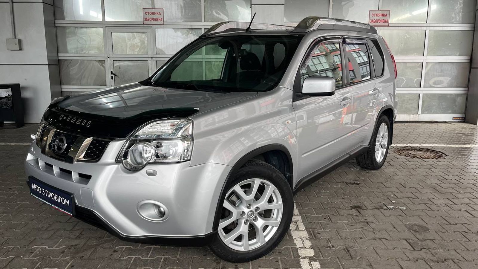 Інші авто NISSAN X-TRAIL 2012 року, Універсал, Тойота Центр Хмельницький "Гранд Мотор", м.Хмельницький | Фото № 1 Інші авто NISSAN X-TRAIL 2012 року з пробігом 116343 км, Універсал, Тойота Центр Хмельницький "Гранд Мотор", м.Хмельницький - 550000 ГРН | Фото № 1