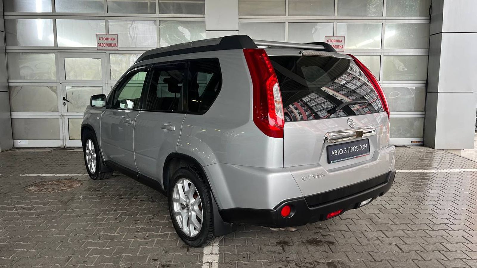 Інші авто NISSAN X-TRAIL 2012 року, Універсал, Тойота Центр Хмельницький "Гранд Мотор", м.Хмельницький | Фото № 2 Інші авто NISSAN X-TRAIL 2012 року з пробігом 116343 км, Універсал, Тойота Центр Хмельницький "Гранд Мотор", м.Хмельницький - 550000 ГРН | Фото № 2