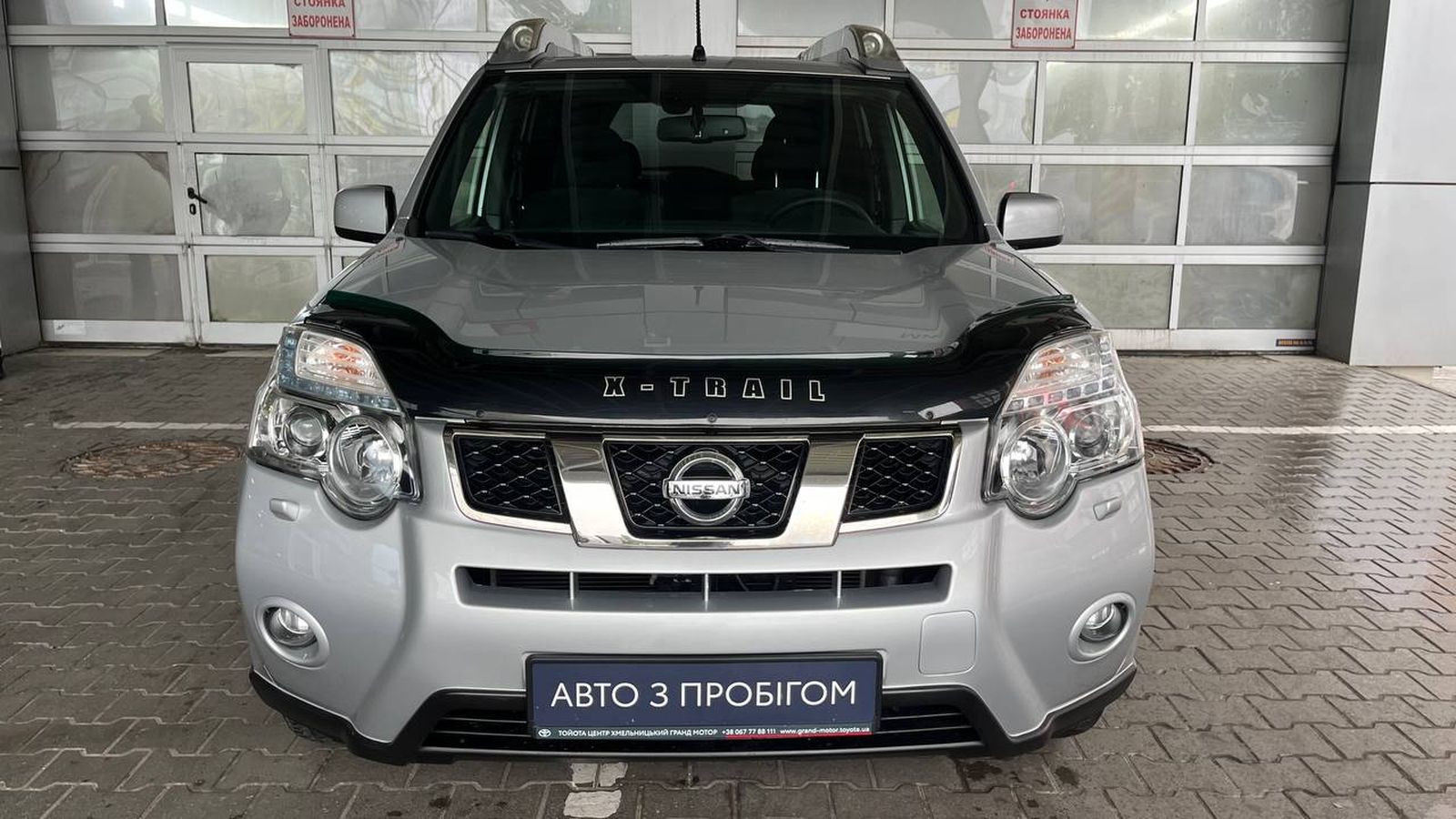 Інші авто NISSAN X-TRAIL 2012 року, Універсал, Тойота Центр Хмельницький "Гранд Мотор", м.Хмельницький | Фото № 4 Інші авто NISSAN X-TRAIL 2012 року з пробігом 116343 км, Універсал, Тойота Центр Хмельницький "Гранд Мотор", м.Хмельницький - 550000 ГРН | Фото № 4