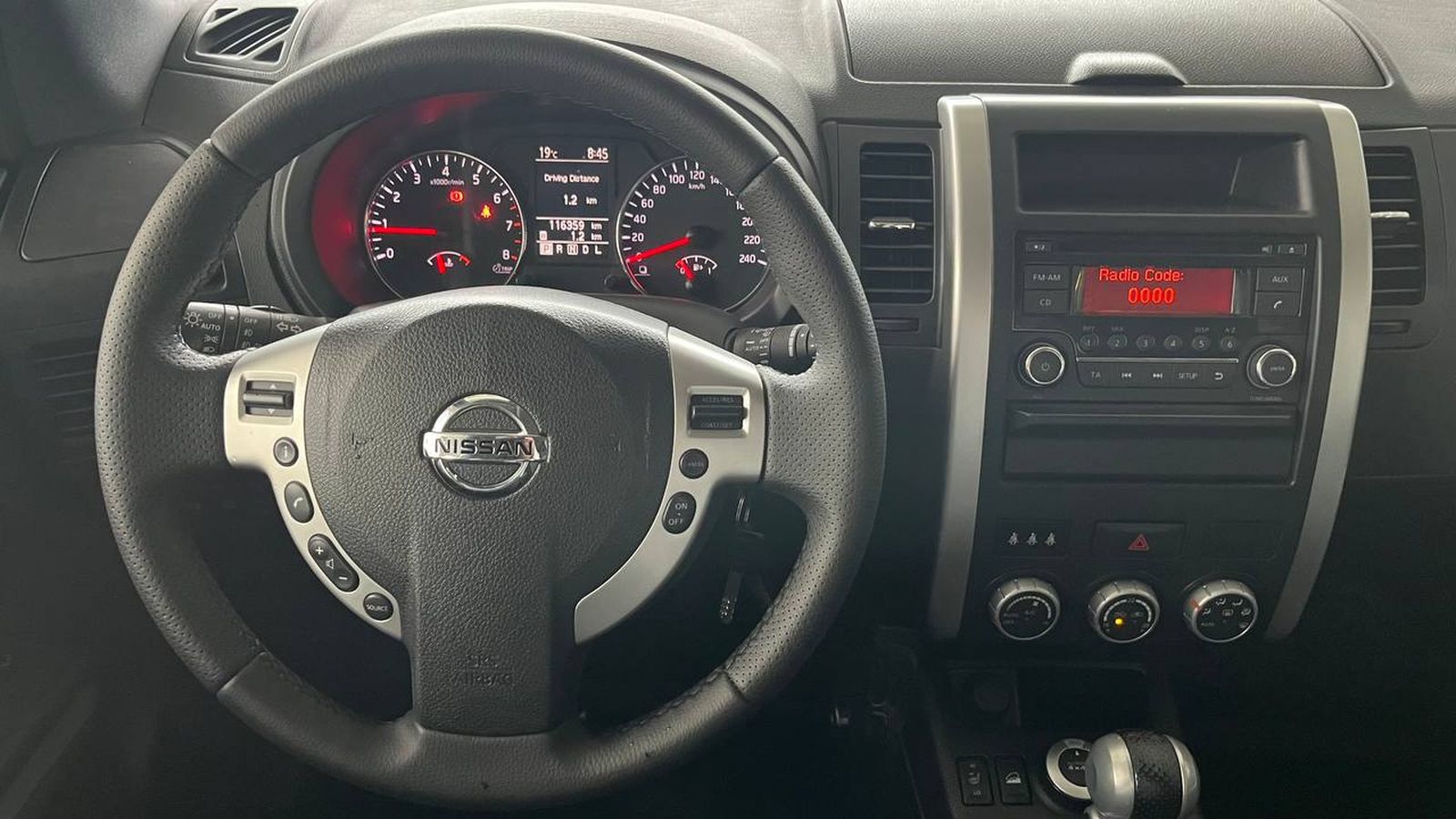 Інші авто NISSAN X-TRAIL 2012 року, Універсал, Тойота Центр Хмельницький "Гранд Мотор", м.Хмельницький | Фото № 9 Інші авто NISSAN X-TRAIL 2012 року з пробігом 116343 км, Універсал, Тойота Центр Хмельницький "Гранд Мотор", м.Хмельницький - 550000 ГРН | Фото № 9