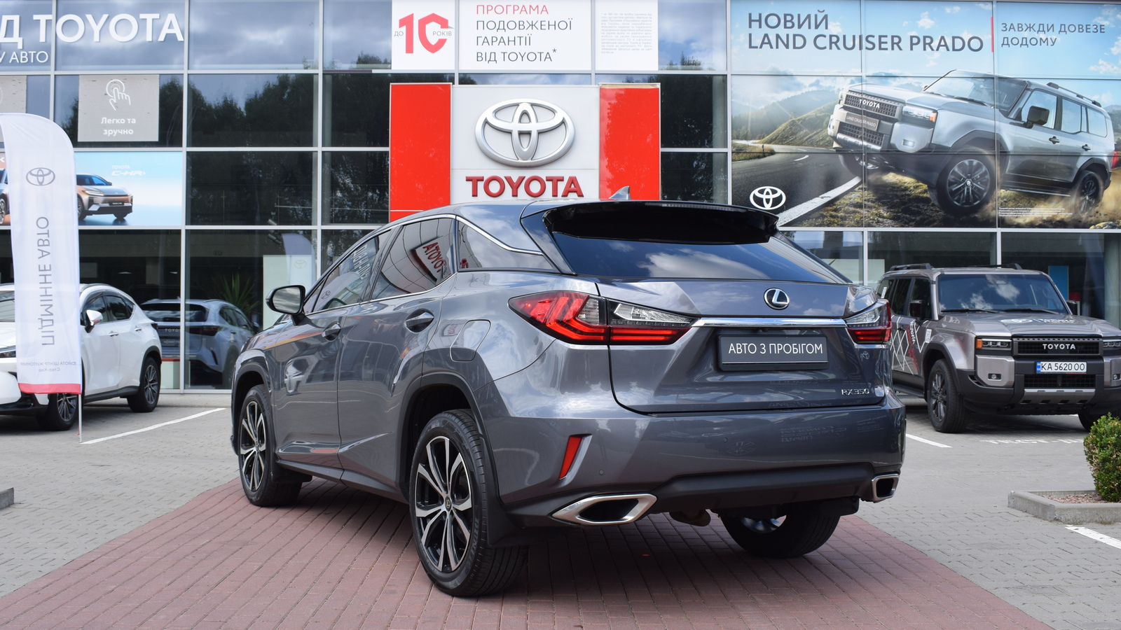 Lexus RX 2019 року, Універсал, Тойота Центр Житомир "Стар - Кар", м.Житомир | Фото № 2 Lexus RX 2019 року з пробігом 77200 км, Універсал, Тойота Центр Житомир "Стар - Кар", м.Житомир - 1518720 ГРН | Фото № 2