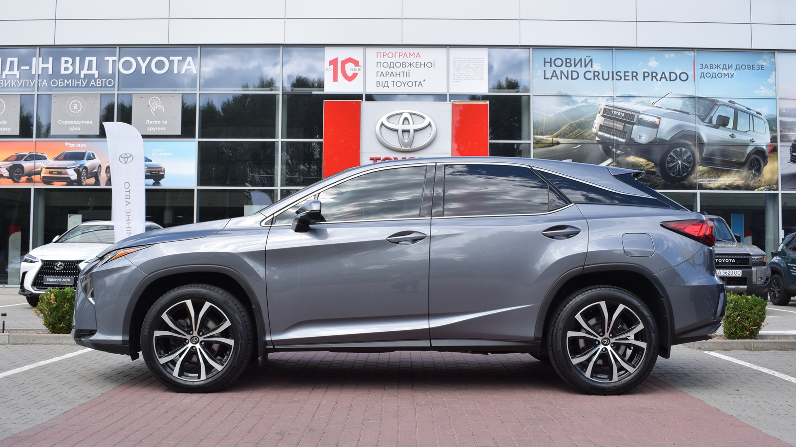 Lexus RX 2019 року, Універсал, Тойота Центр Житомир "Стар - Кар", м.Житомир | Фото № 3 Lexus RX 2019 року з пробігом 77200 км, Універсал, Тойота Центр Житомир "Стар - Кар", м.Житомир - 1518720 ГРН | Фото № 3
