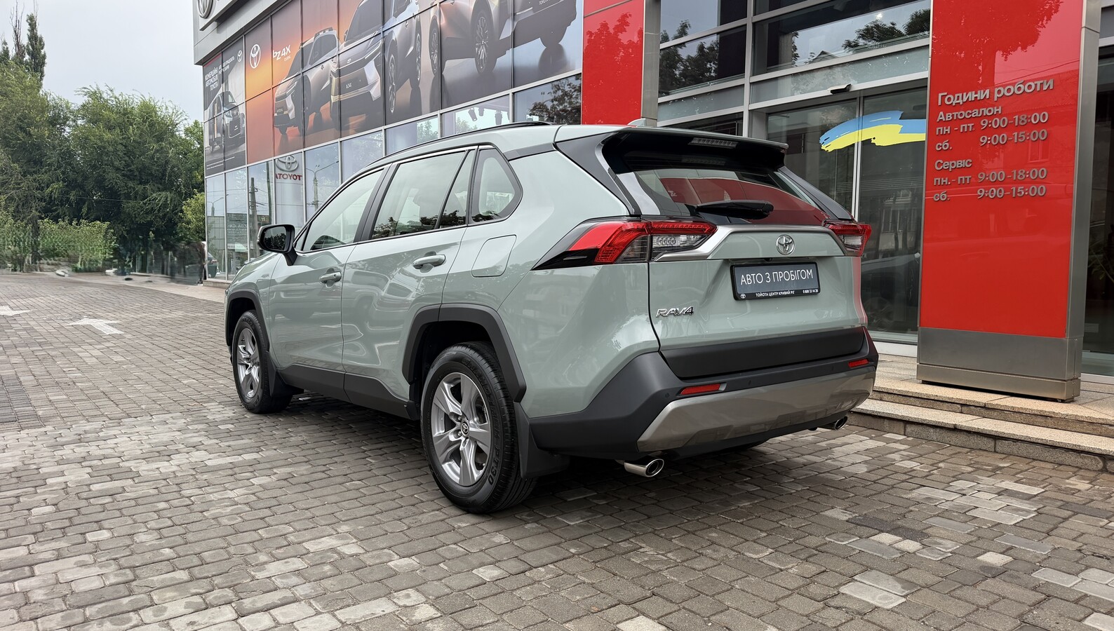 Toyota RAV4 2023 року, Універсал, Тойота Центр Кривий Ріг "Алмаз Сістем", м.Кривий Ріг | Фото № 2 Toyota RAV4 2023 року з пробігом 24447 км, Універсал, Тойота Центр Кривий Ріг "Алмаз Сістем", м.Кривий Ріг - 1360000 ГРН | Фото № 2