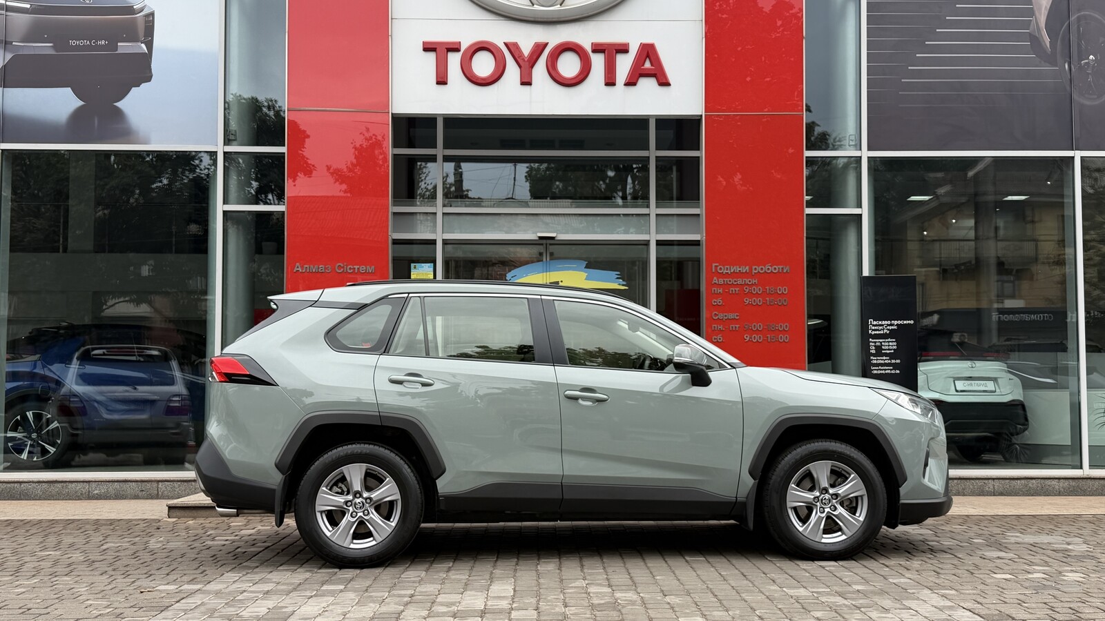Toyota RAV4 2023 року, Універсал, Тойота Центр Кривий Ріг "Алмаз Сістем", м.Кривий Ріг | Фото № 17 Toyota RAV4 2023 року з пробігом 24447 км, Універсал, Тойота Центр Кривий Ріг "Алмаз Сістем", м.Кривий Ріг - 1360000 ГРН | Фото № 17
