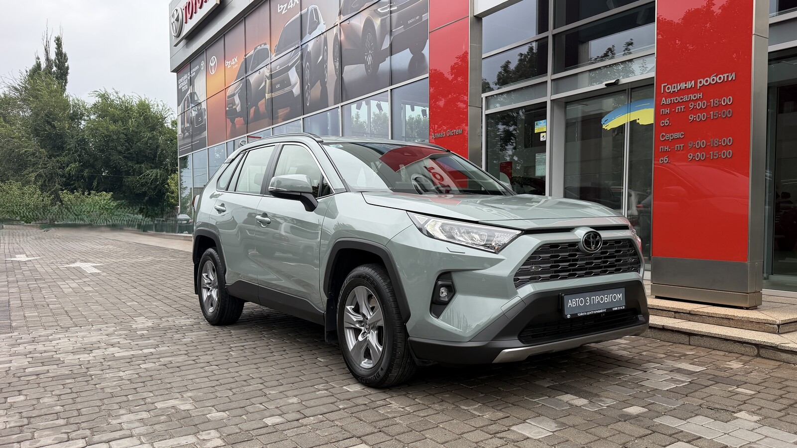 Toyota RAV4 2023 року, Універсал, Тойота Центр Кривий Ріг "Алмаз Сістем", м.Кривий Ріг | Фото № 19 Toyota RAV4 2023 року з пробігом 24447 км, Універсал, Тойота Центр Кривий Ріг "Алмаз Сістем", м.Кривий Ріг - 1360000 ГРН | Фото № 19