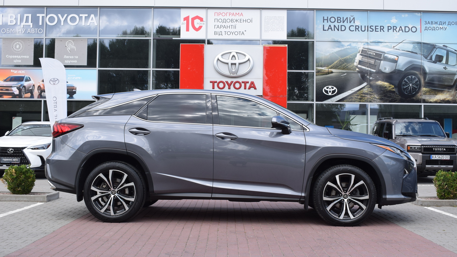 Lexus RX 2019 року, Універсал, Тойота Центр Житомир "Стар - Кар", м.Житомир | Фото № 17 Lexus RX 2019 року з пробігом 77200 км, Універсал, Тойота Центр Житомир "Стар - Кар", м.Житомир - 1518720 ГРН | Фото № 17