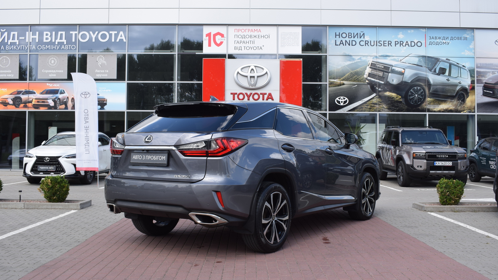 Lexus RX 2019 року, Універсал, Тойота Центр Житомир "Стар - Кар", м.Житомир | Фото № 18 Lexus RX 2019 року з пробігом 77200 км, Універсал, Тойота Центр Житомир "Стар - Кар", м.Житомир - 1518720 ГРН | Фото № 18