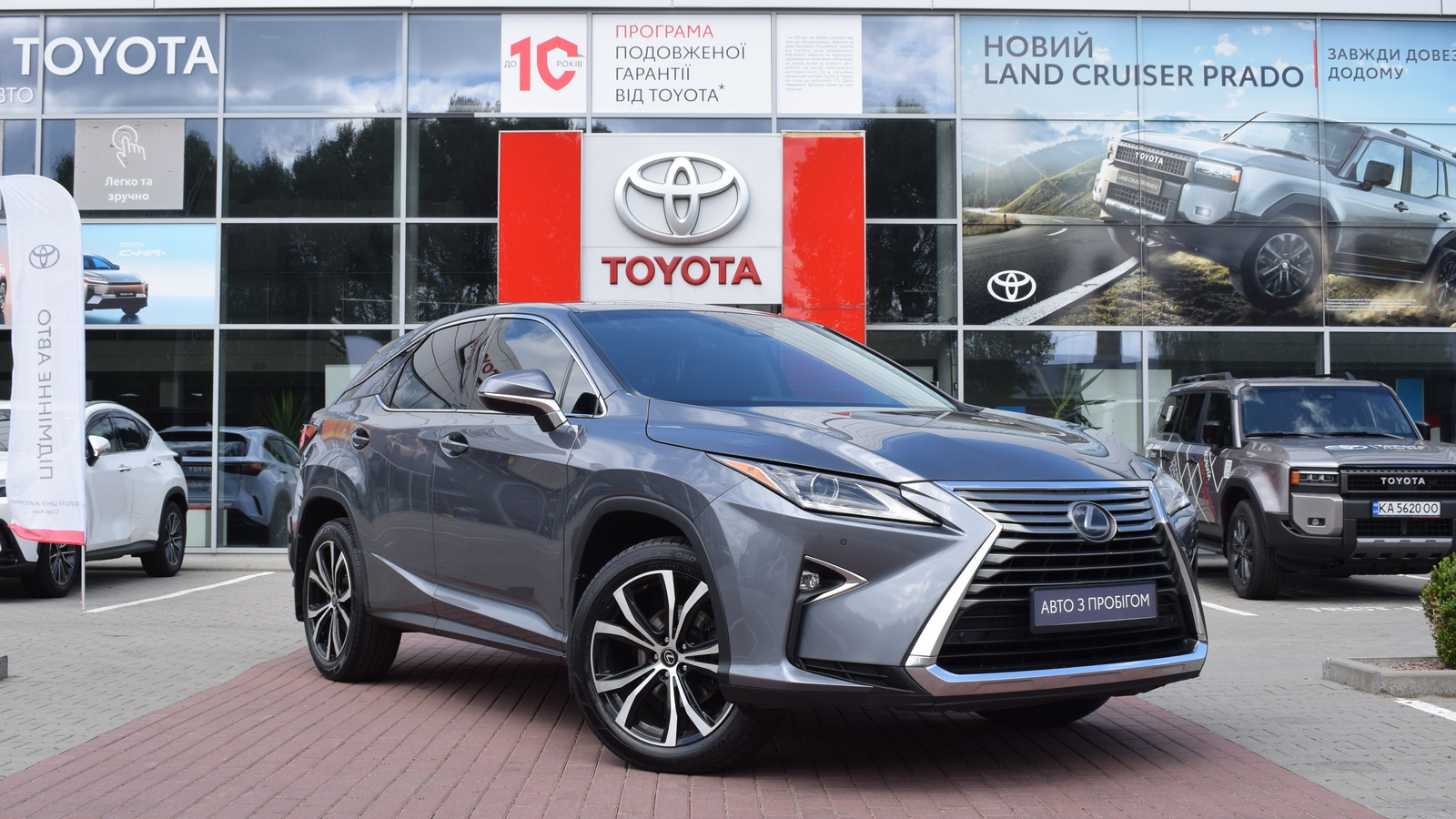 Lexus RX 2019 року, Універсал, Тойота Центр Житомир "Стар - Кар", м.Житомир | Фото № 19 Lexus RX 2019 року з пробігом 77200 км, Універсал, Тойота Центр Житомир "Стар - Кар", м.Житомир - 1518720 ГРН | Фото № 19