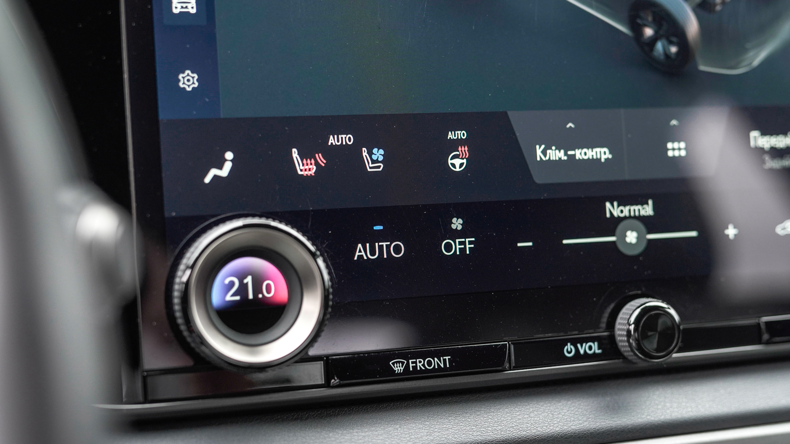 Lexus RX 450h+ 2025 року, Універсал, Лексус Львів, м.Львів | Фото № 39 Lexus RX 450h+ 2025 року з пробігом 10544 км, Універсал, Лексус Львів, м.Львів - 4464900 ГРН | Фото № 39