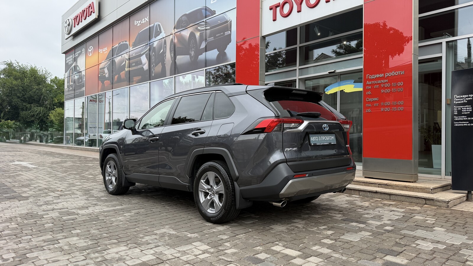 Toyota RAV4 2024 року, Універсал, Тойота Центр Кривий Ріг "Алмаз Сістем", м.Кривий Ріг | Фото № 2 Toyota RAV4 2024 року з пробігом 37853 км, Універсал, Тойота Центр Кривий Ріг "Алмаз Сістем", м.Кривий Ріг - 1570000 ГРН | Фото № 2