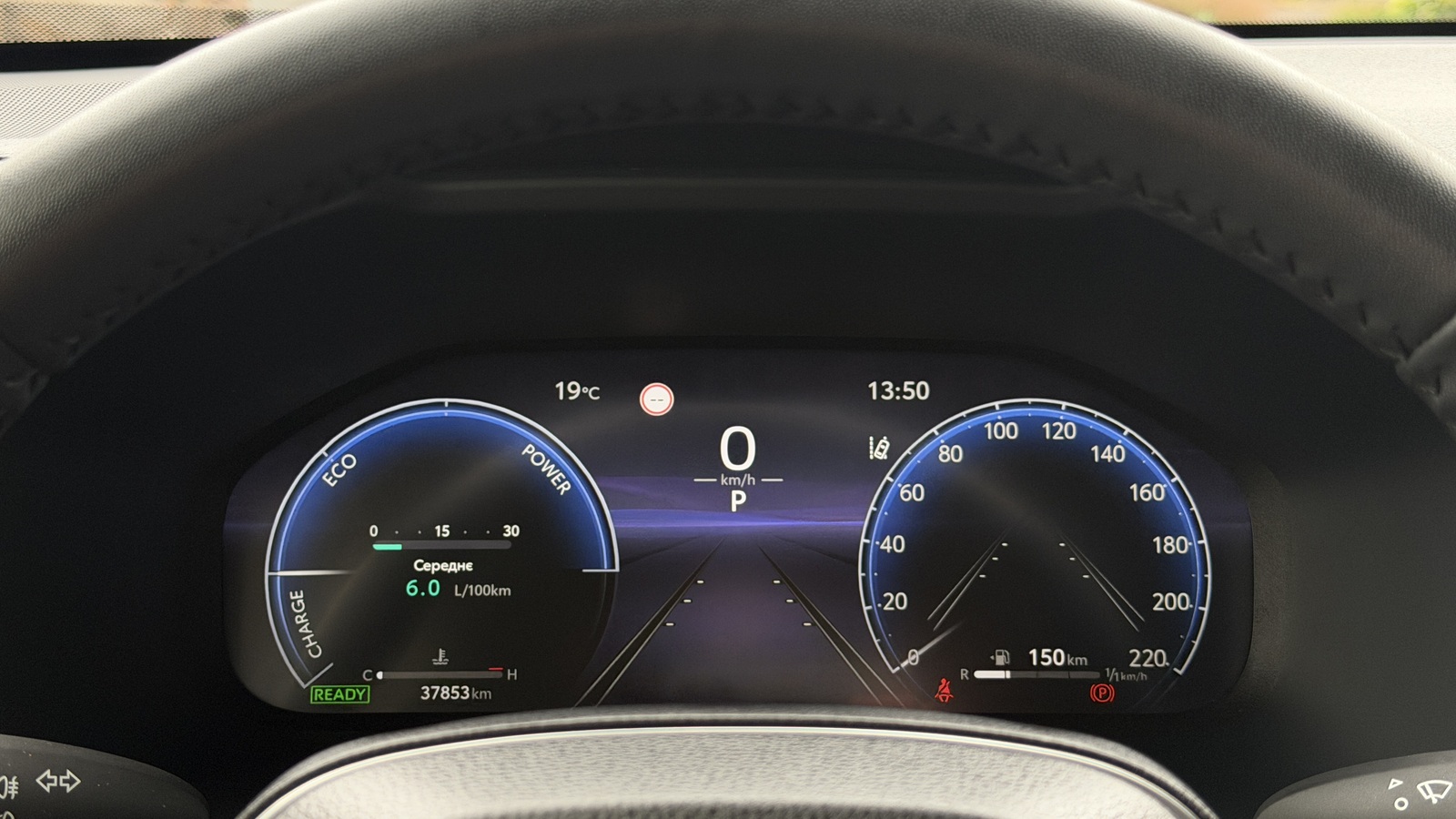 Toyota RAV4 2024 року, Універсал, Тойота Центр Кривий Ріг "Алмаз Сістем", м.Кривий Ріг | Фото № 14 Toyota RAV4 2024 року з пробігом 37853 км, Універсал, Тойота Центр Кривий Ріг "Алмаз Сістем", м.Кривий Ріг - 1570000 ГРН | Фото № 14