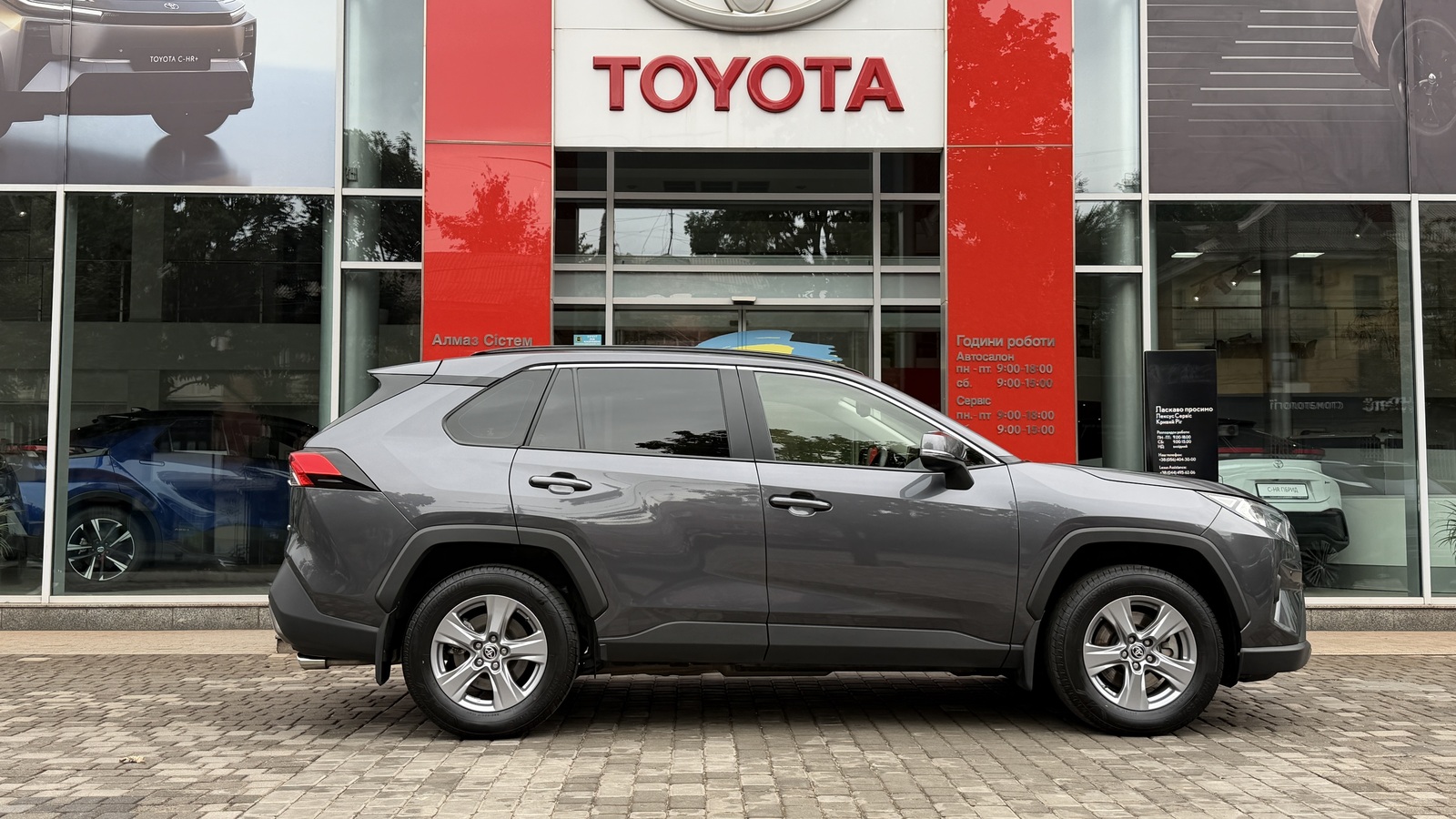 Toyota RAV4 2024 року, Універсал, Тойота Центр Кривий Ріг "Алмаз Сістем", м.Кривий Ріг | Фото № 17 Toyota RAV4 2024 року з пробігом 37853 км, Універсал, Тойота Центр Кривий Ріг "Алмаз Сістем", м.Кривий Ріг - 1570000 ГРН | Фото № 17