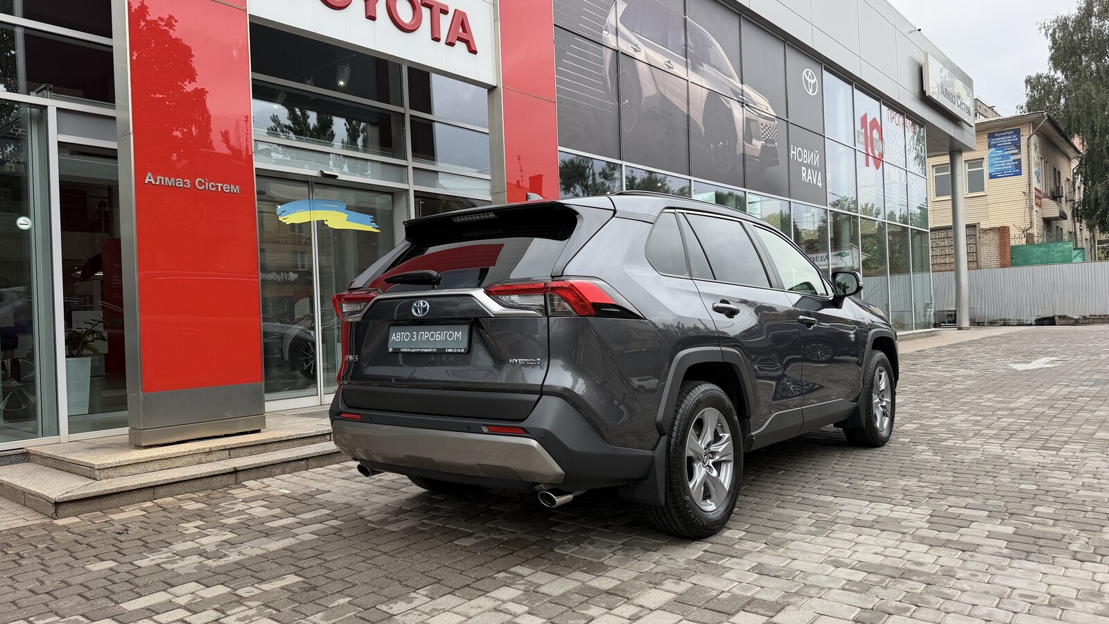 Toyota RAV4 2024 року, Універсал, Тойота Центр Кривий Ріг "Алмаз Сістем", м.Кривий Ріг | Фото № 18 Toyota RAV4 2024 року з пробігом 37853 км, Універсал, Тойота Центр Кривий Ріг "Алмаз Сістем", м.Кривий Ріг - 1570000 ГРН | Фото № 18