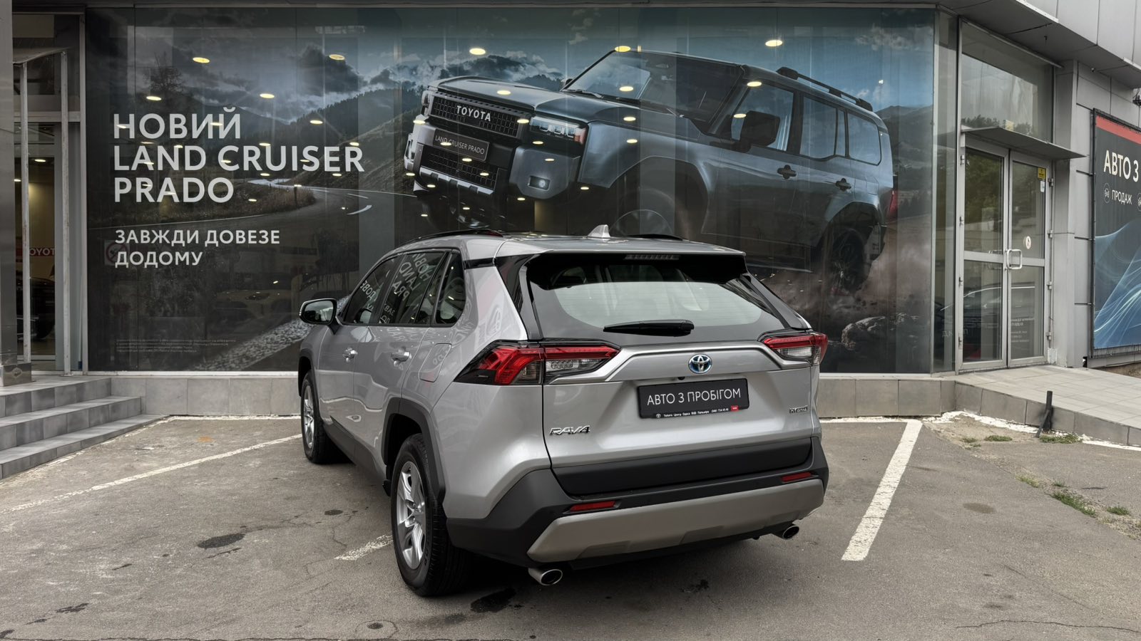 Toyota RAV4 2023 року, Універсал, Тойота Центр Одеса "ВіДі Пальміра", м.Одеса | Фото № 2 Toyota RAV4 2023 року з пробігом 27999 км, Універсал, Тойота Центр Одеса "ВіДі Пальміра", м.Одеса - 1676000 ГРН | Фото № 2