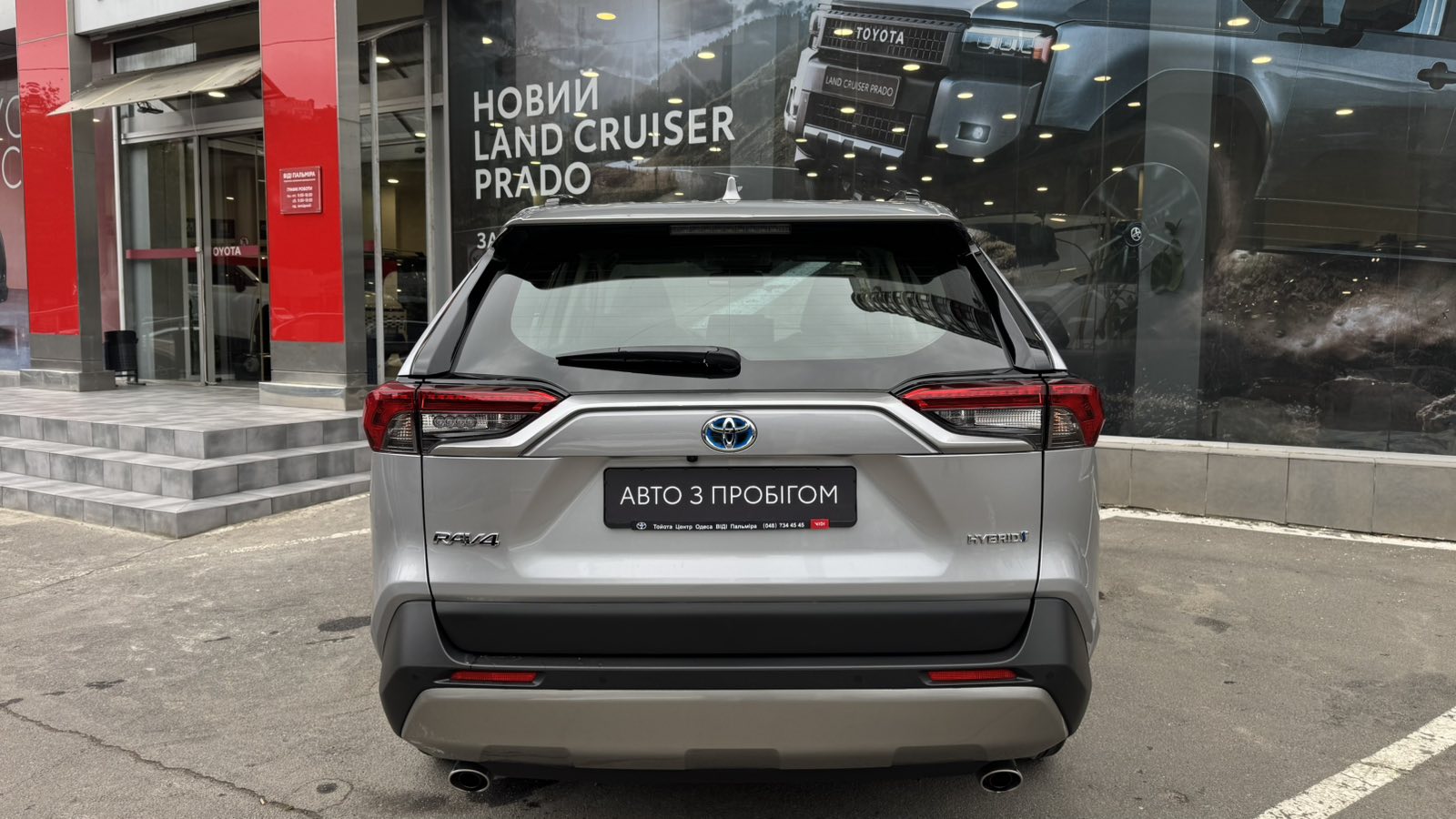 Toyota RAV4 2023 року, Універсал, Тойота Центр Одеса "ВіДі Пальміра", м.Одеса | Фото № 4 Toyota RAV4 2023 року з пробігом 27999 км, Універсал, Тойота Центр Одеса "ВіДі Пальміра", м.Одеса - 1676000 ГРН | Фото № 4