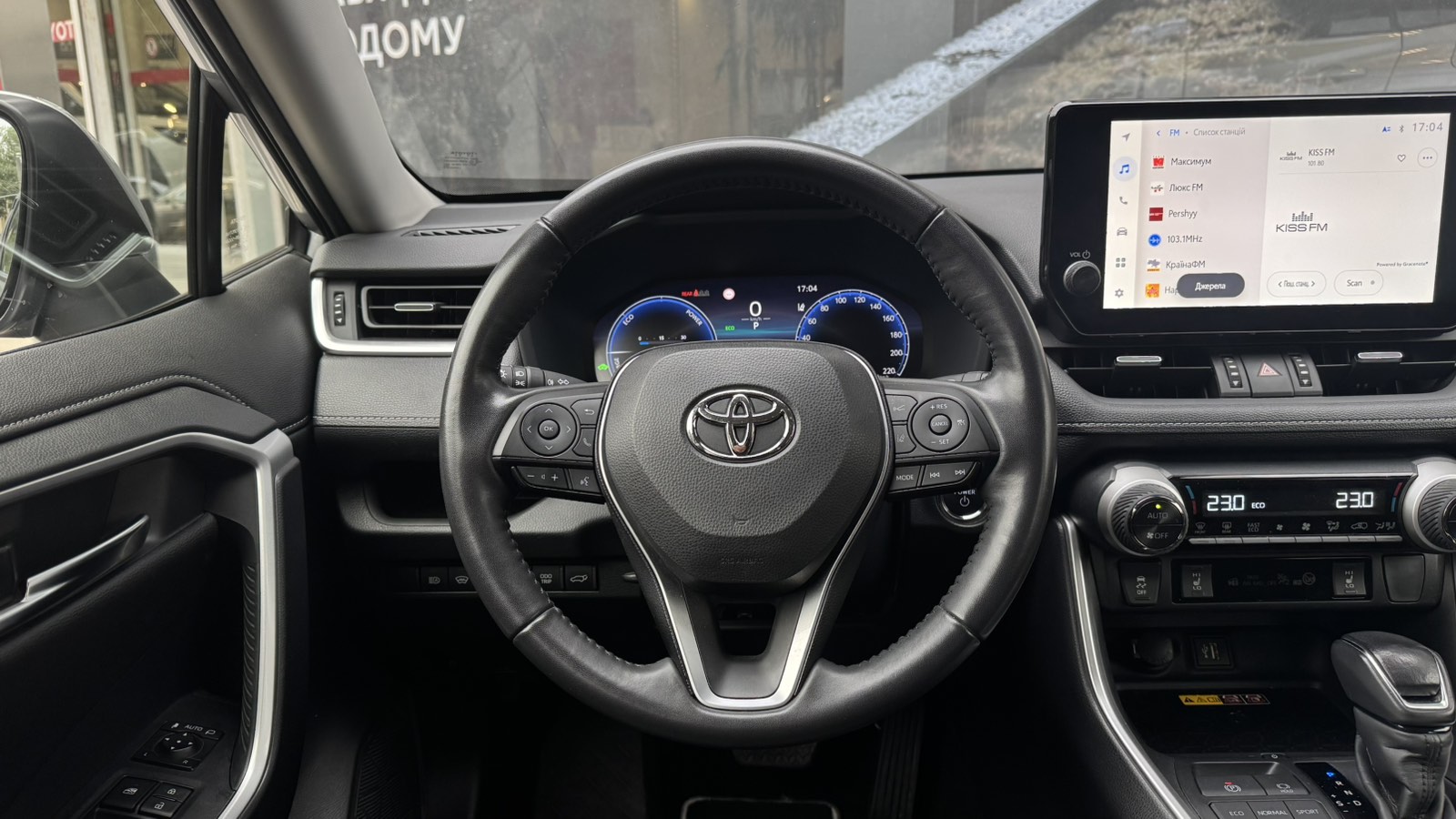 Toyota RAV4 2023 року, Універсал, Тойота Центр Одеса "ВіДі Пальміра", м.Одеса | Фото № 9 Toyota RAV4 2023 року з пробігом 27999 км, Універсал, Тойота Центр Одеса "ВіДі Пальміра", м.Одеса - 1676000 ГРН | Фото № 9