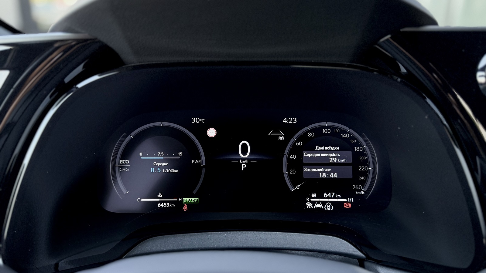 Lexus RX 2024 року, Універсал, Лексус Одеса, м.Одеса | Фото № 14 Lexus RX 2024 року з пробігом 6452 км, Універсал, Лексус Одеса, м.Одеса - 3933440 ГРН | Фото № 14