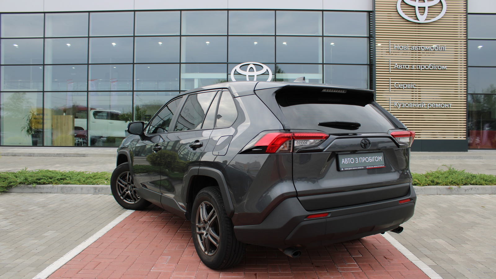 Toyota RAV4 2019 року, Універсал, Тойота Центр Черкаси "Мотор Сіті", м.Черкаси | Фото № 2 Toyota RAV4 2019 року з пробігом 81931 км, Універсал, Тойота Центр Черкаси "Мотор Сіті", м.Черкаси - 1166000 ГРН | Фото № 2