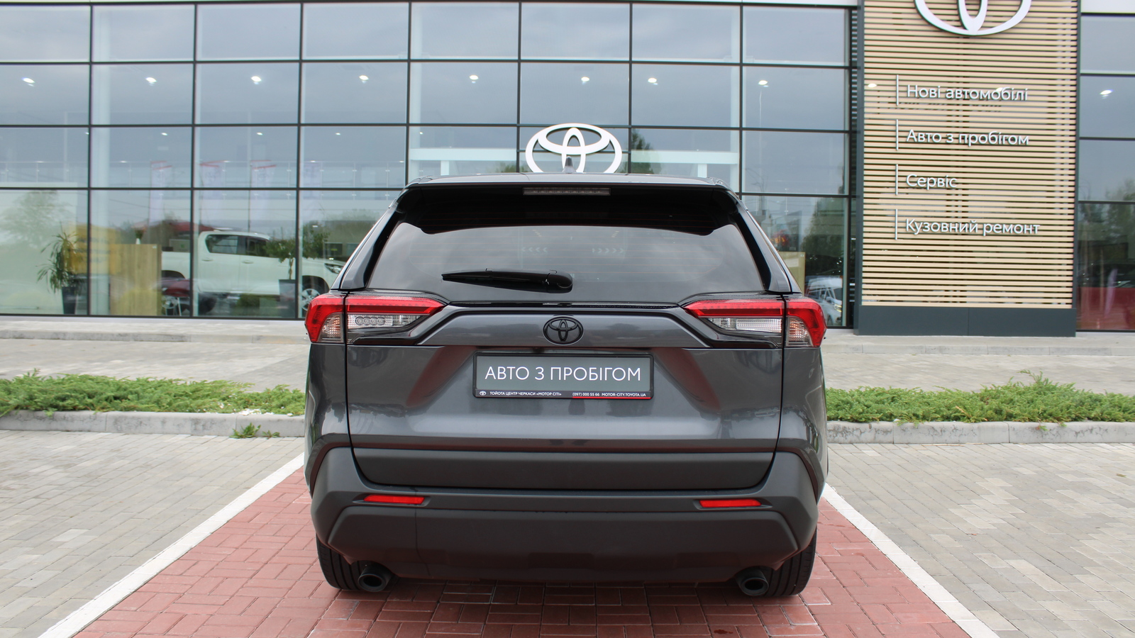 Toyota RAV4 2019 року, Універсал, Тойота Центр Черкаси "Мотор Сіті", м.Черкаси | Фото № 4 Toyota RAV4 2019 року з пробігом 81931 км, Універсал, Тойота Центр Черкаси "Мотор Сіті", м.Черкаси - 1166000 ГРН | Фото № 4