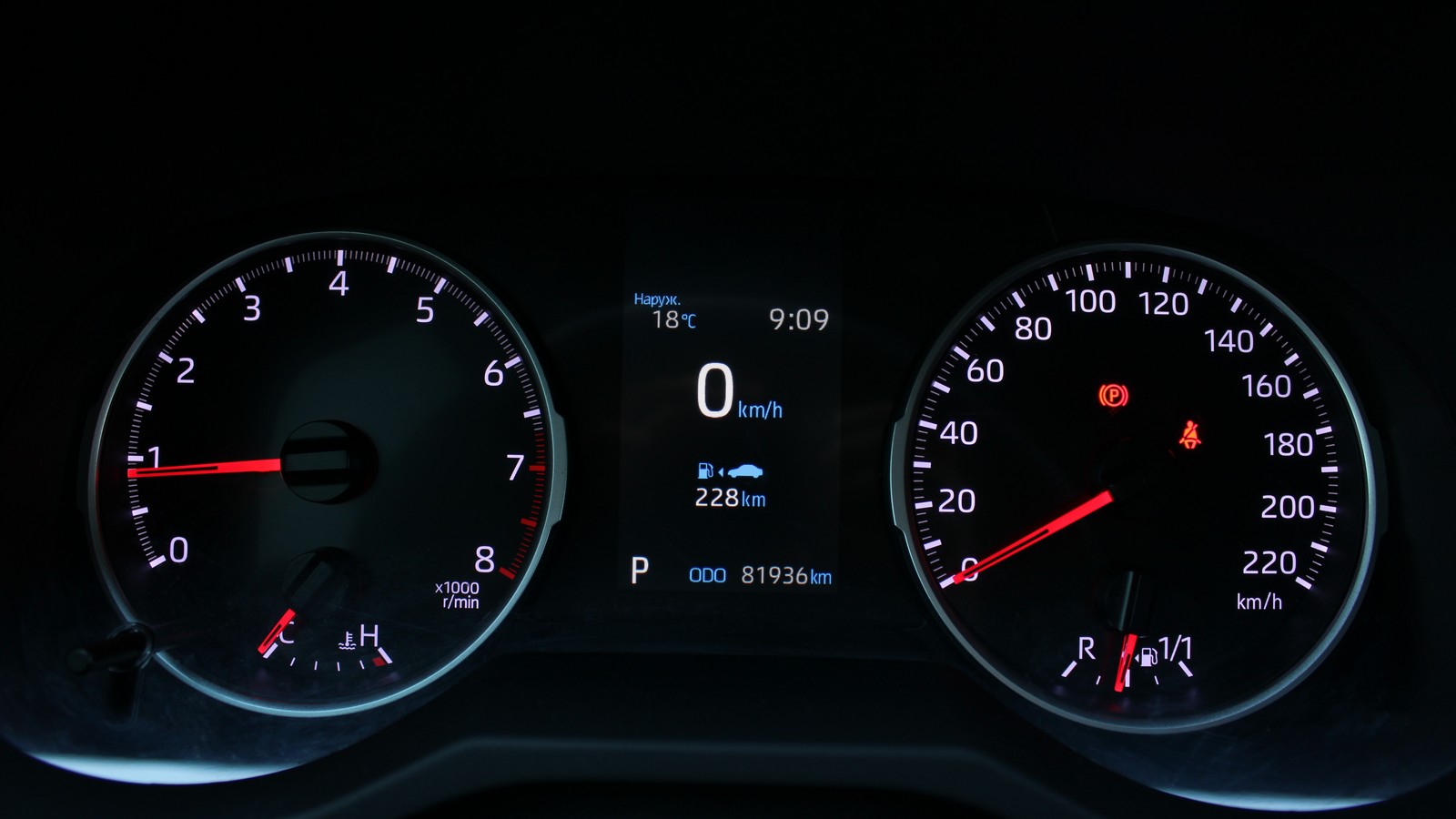 Toyota RAV4 2019 року, Універсал, Тойота Центр Черкаси "Мотор Сіті", м.Черкаси | Фото № 13 Toyota RAV4 2019 року з пробігом 81931 км, Універсал, Тойота Центр Черкаси "Мотор Сіті", м.Черкаси - 1166000 ГРН | Фото № 13