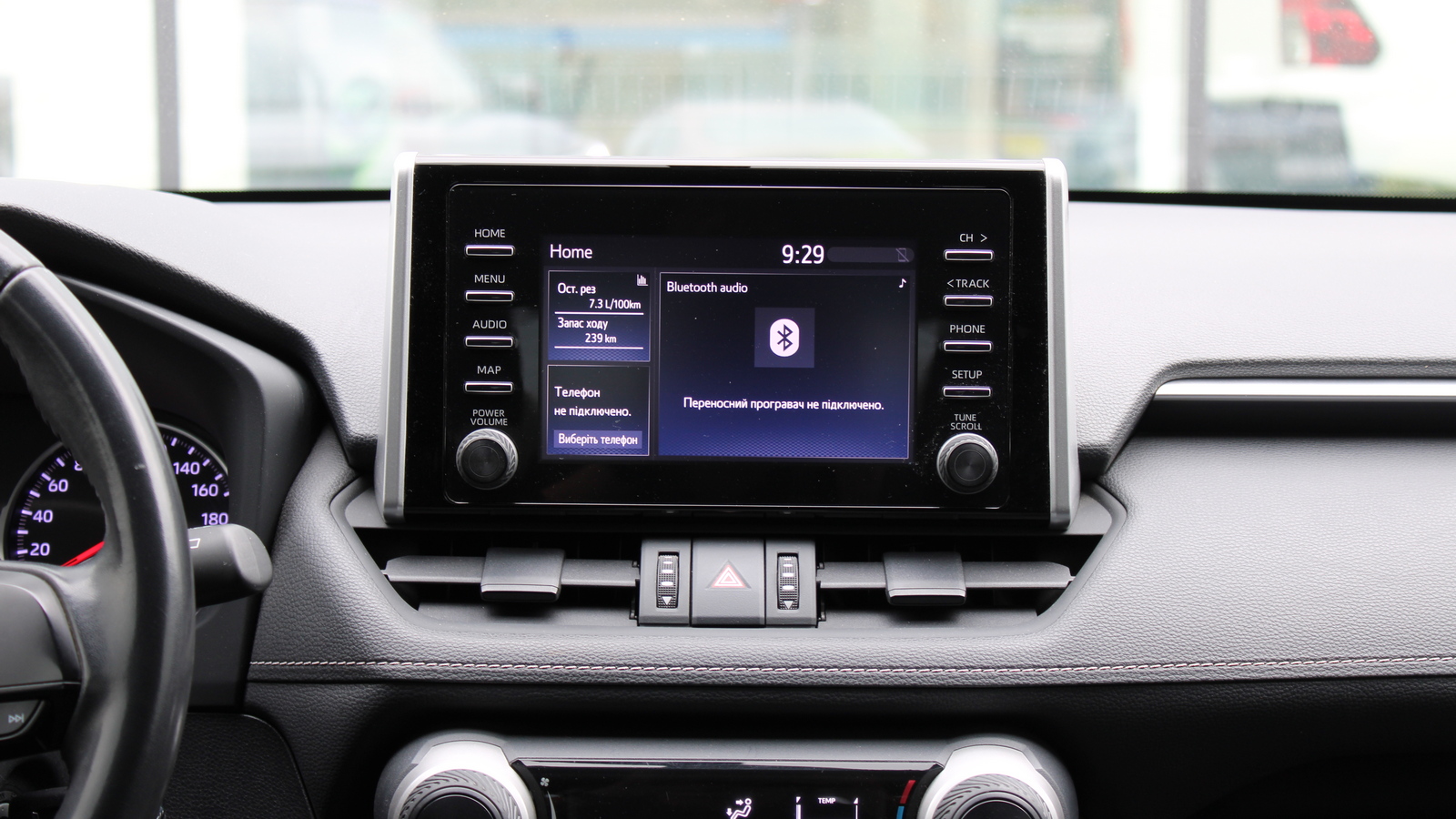 Toyota RAV4 2019 року, Універсал, Тойота Центр Черкаси "Мотор Сіті", м.Черкаси | Фото № 14 Toyota RAV4 2019 року з пробігом 81931 км, Універсал, Тойота Центр Черкаси "Мотор Сіті", м.Черкаси - 1166000 ГРН | Фото № 14