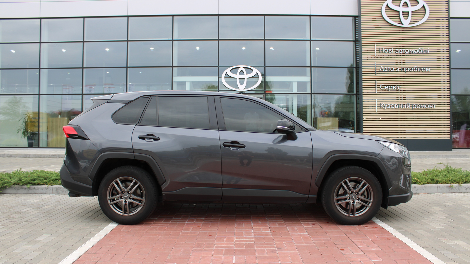 Toyota RAV4 2019 року, Універсал, Тойота Центр Черкаси "Мотор Сіті", м.Черкаси | Фото № 16 Toyota RAV4 2019 року з пробігом 81931 км, Універсал, Тойота Центр Черкаси "Мотор Сіті", м.Черкаси - 1166000 ГРН | Фото № 16